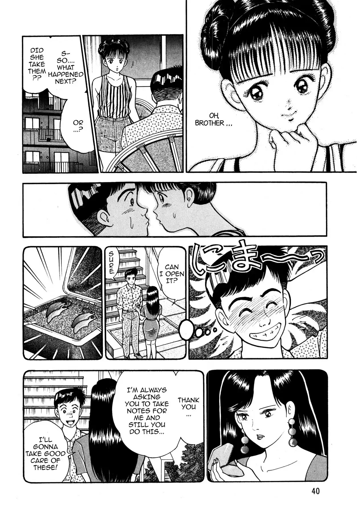 CASH BOY Chapter 1.2 page 18 - Vol.1 Scene 2: Just Two of Us