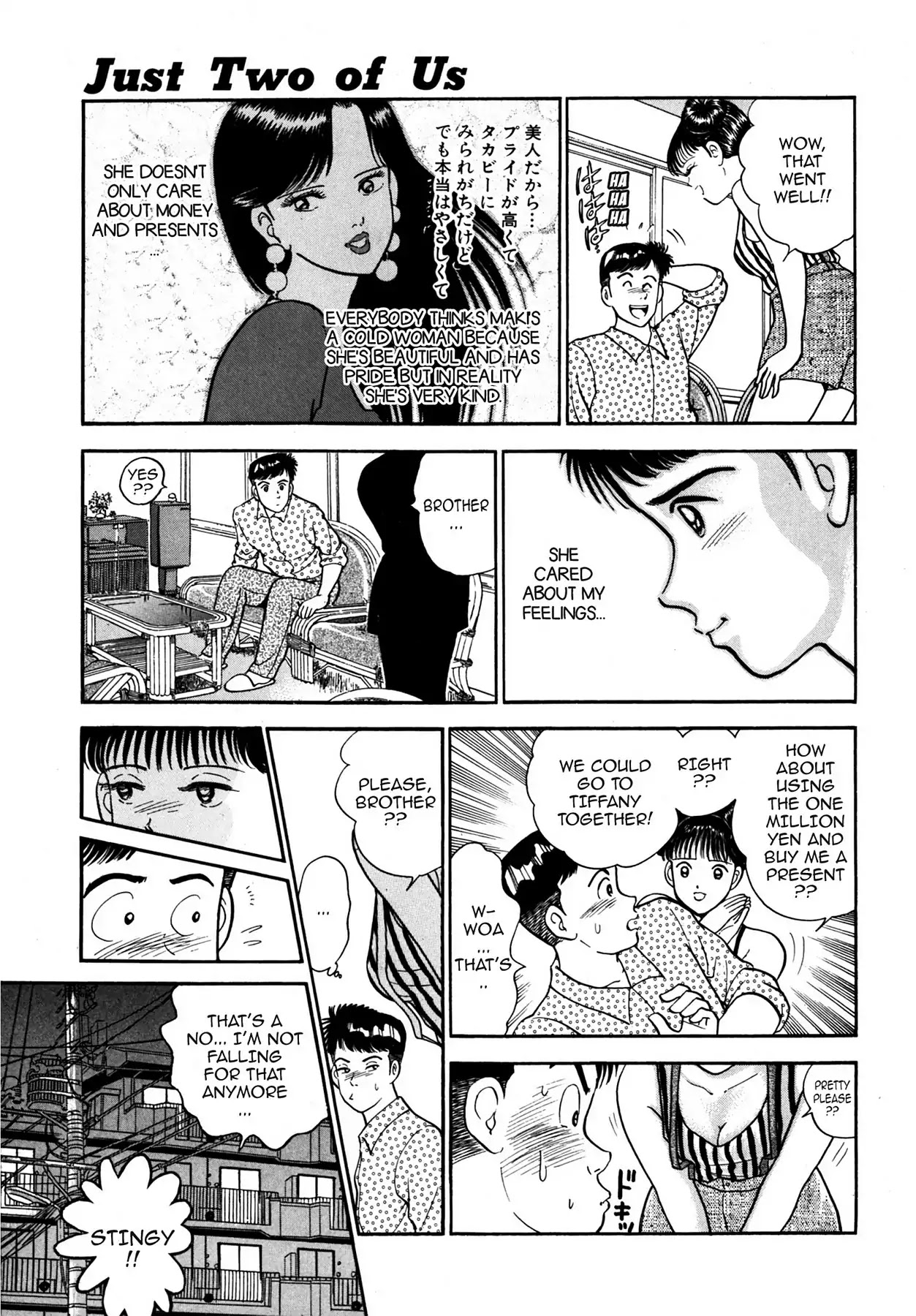CASH BOY Chapter 1.2 page 19 - Vol.1 Scene 2: Just Two of Us