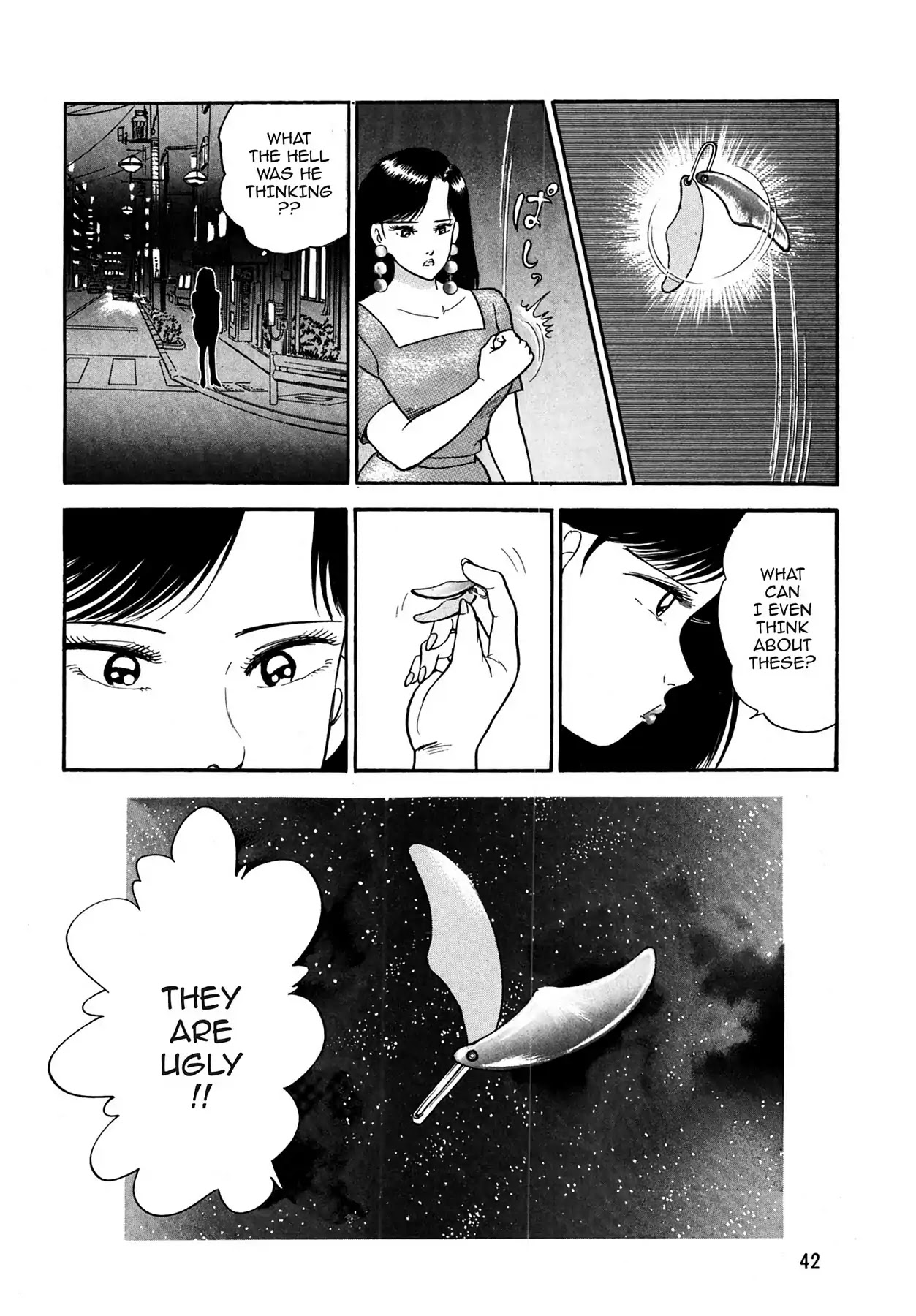 CASH BOY Chapter 1.2 page 20 - Vol.1 Scene 2: Just Two of Us