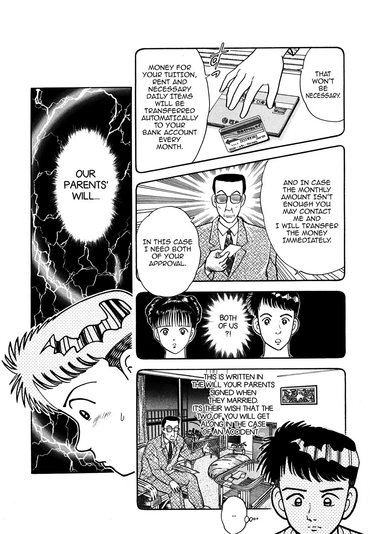 CASH BOY Chapter 1.2 page 5 - Vol.1 Scene 2: Just Two of Us