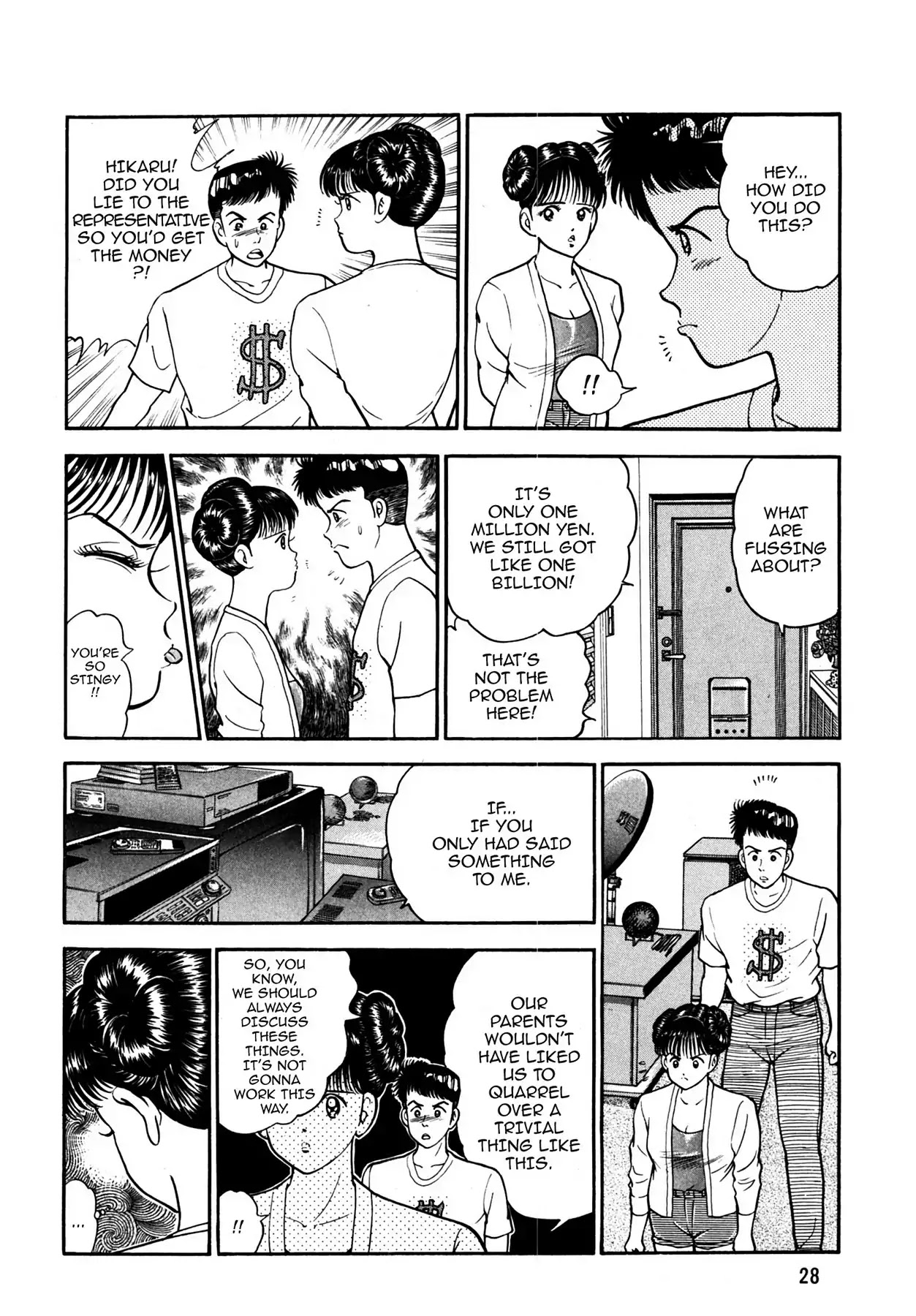 CASH BOY Chapter 1.2 page 6 - Vol.1 Scene 2: Just Two of Us