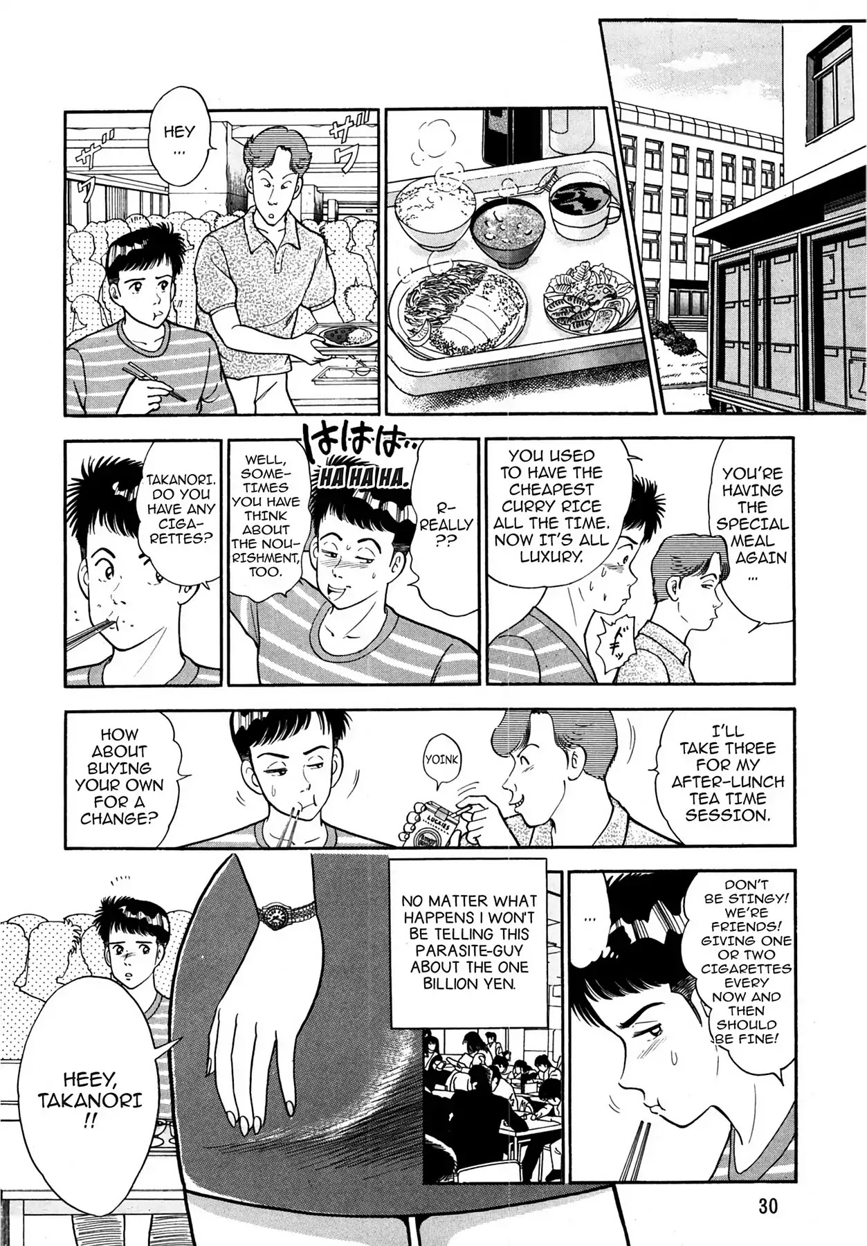 CASH BOY Chapter 1.2 page 8 - Vol.1 Scene 2: Just Two of Us