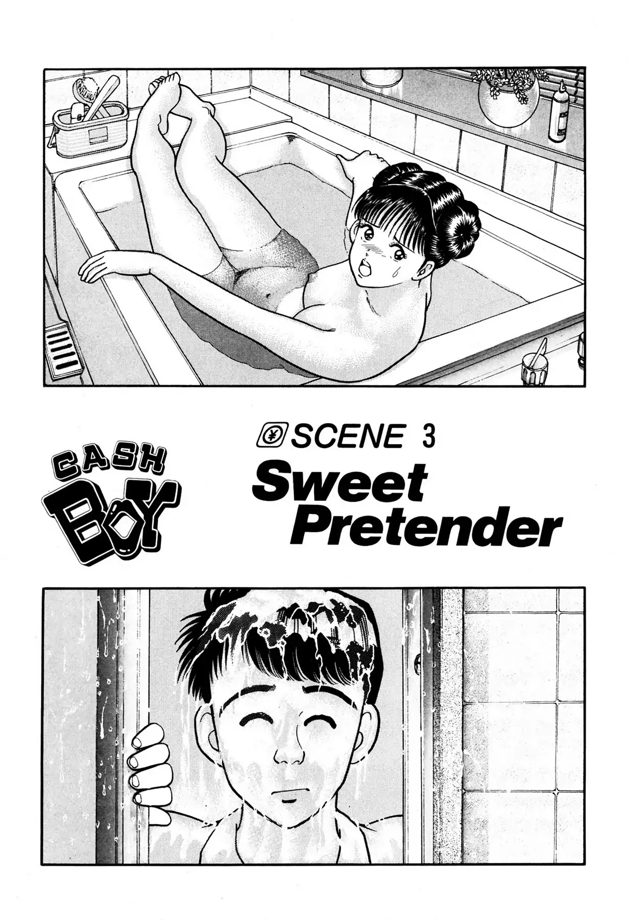 CASH BOY Chapter 1.3 page 1 - Vol.1 Scene 3: Sweet Pretender
