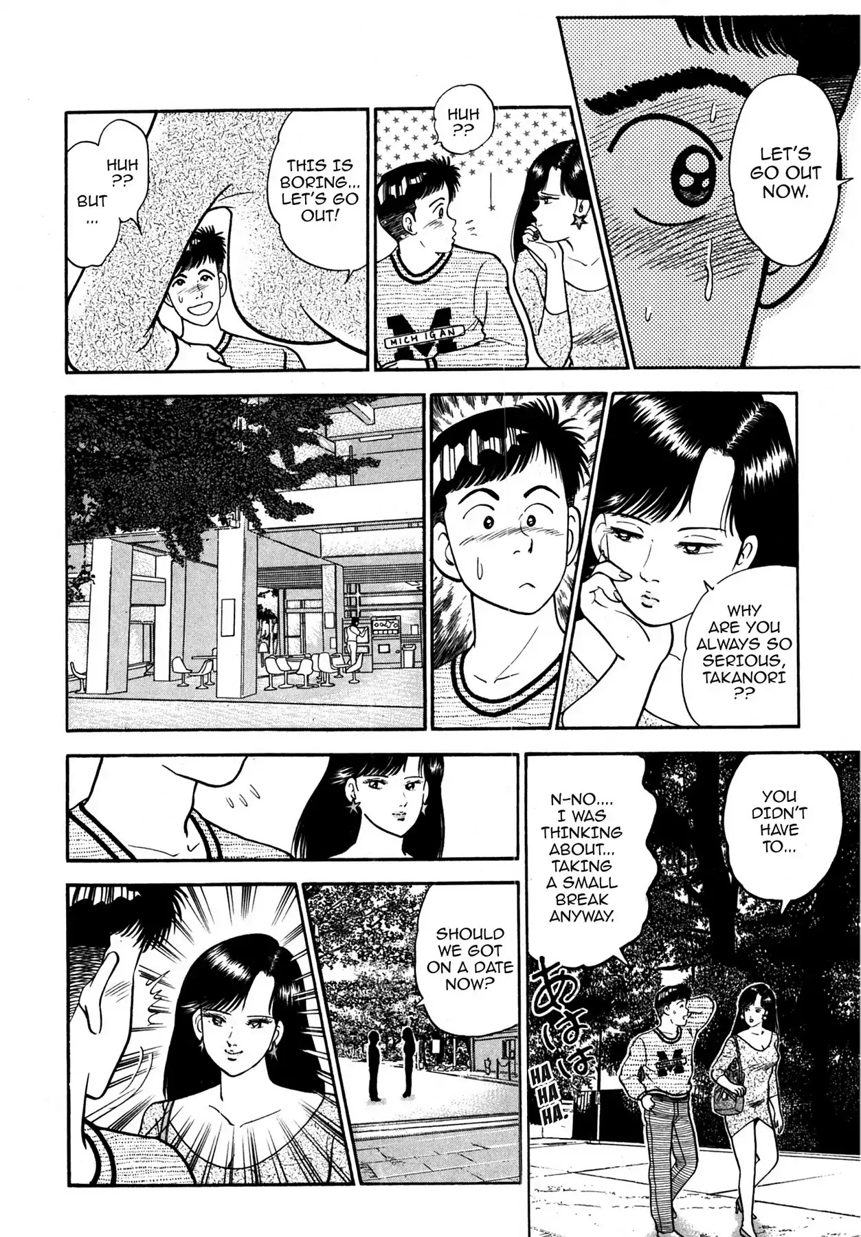 CASH BOY Chapter 1.3 page 10 - Vol.1 Scene 3: Sweet Pretender