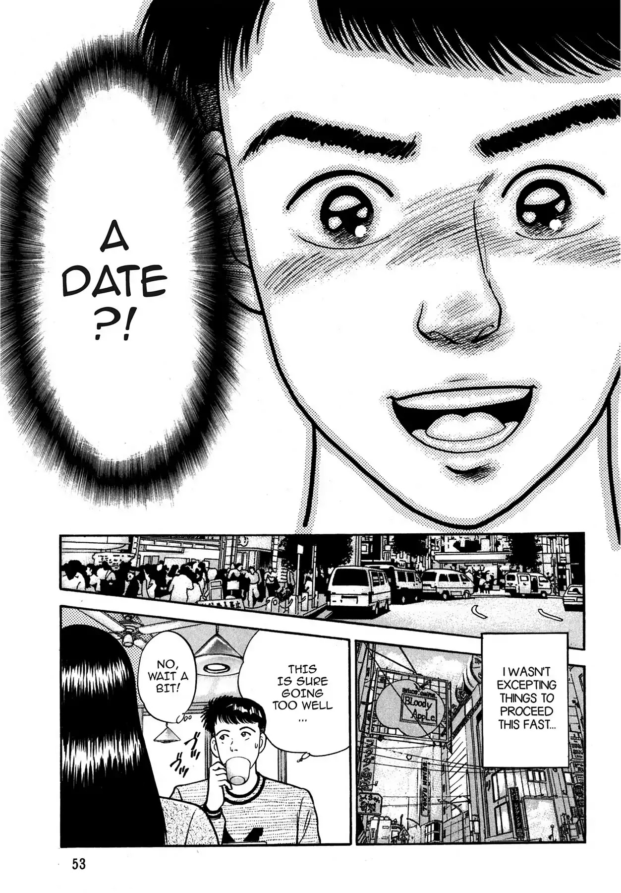CASH BOY Chapter 1.3 page 11 - Vol.1 Scene 3: Sweet Pretender