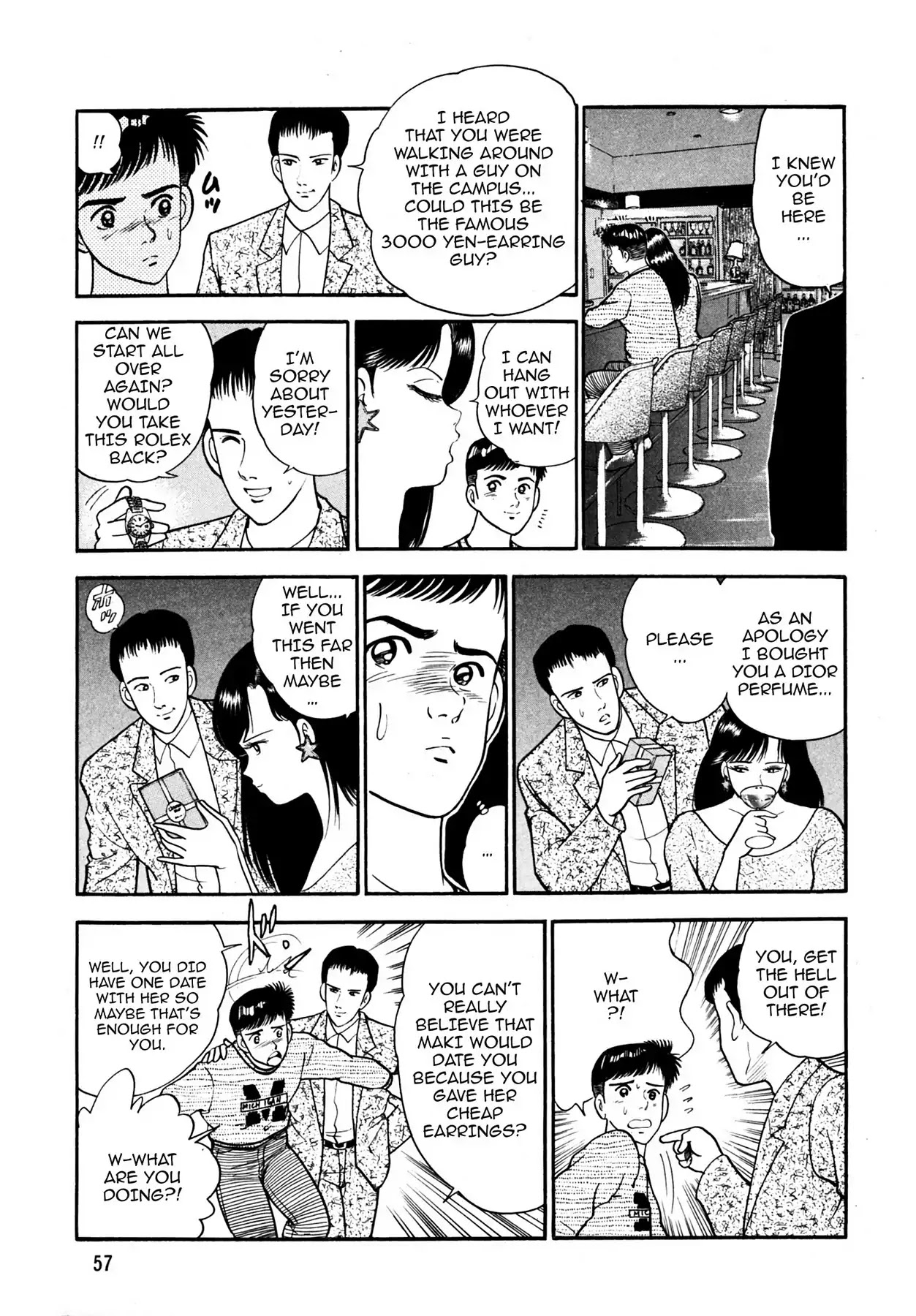 CASH BOY Chapter 1.3 page 15 - Vol.1 Scene 3: Sweet Pretender