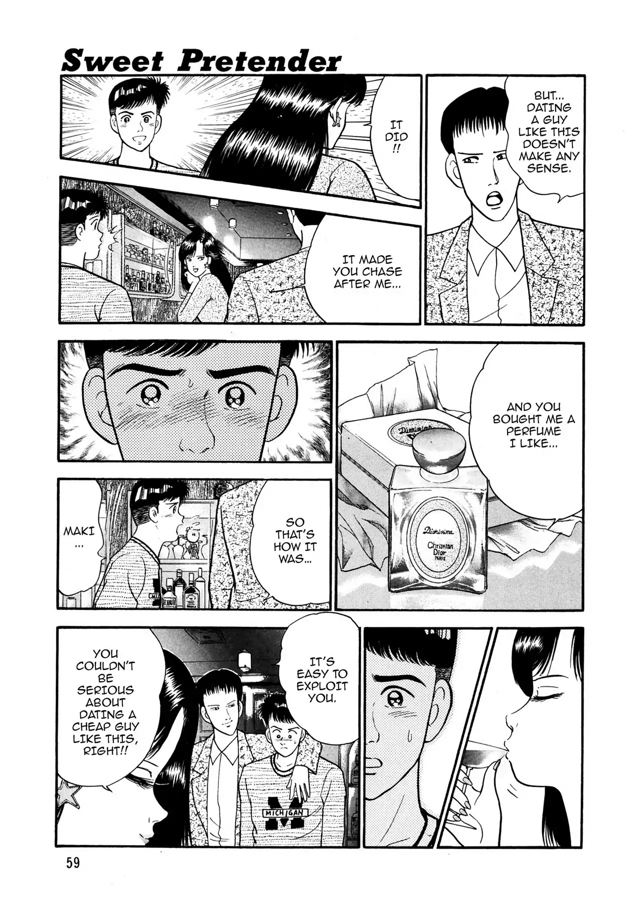 CASH BOY Chapter 1.3 page 17 - Vol.1 Scene 3: Sweet Pretender