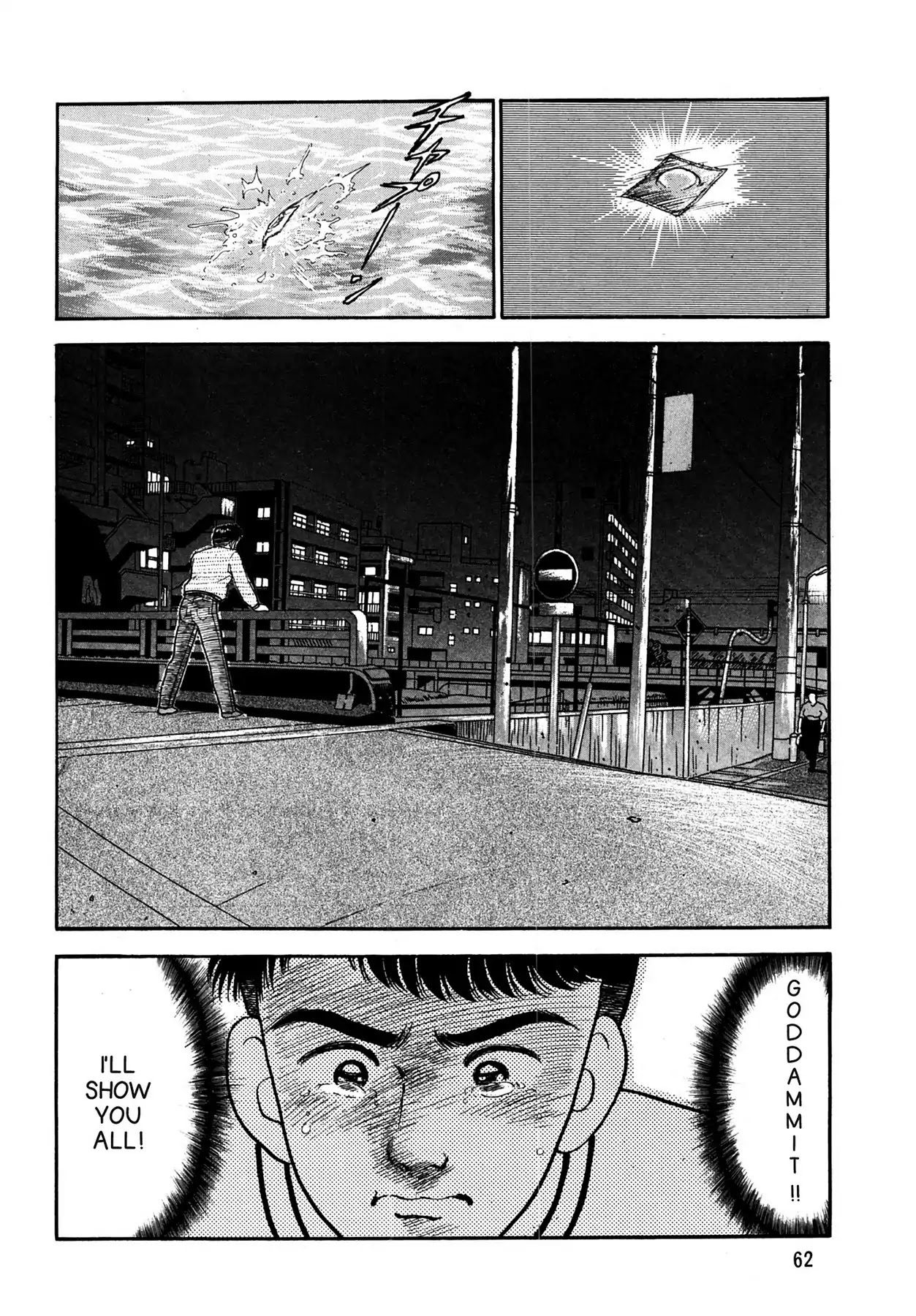 CASH BOY Chapter 1.3 page 20 - Vol.1 Scene 3: Sweet Pretender