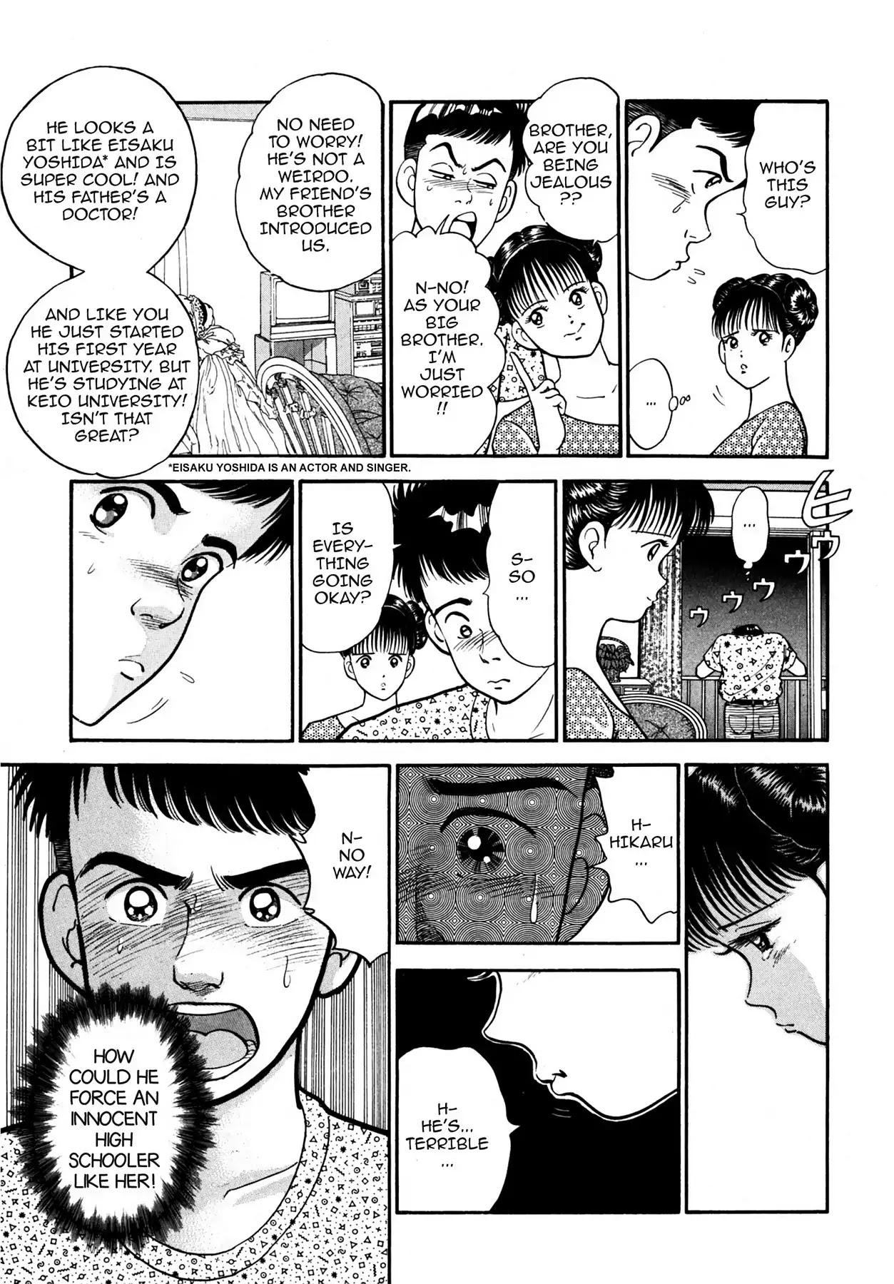 CASH BOY Chapter 1.3 page 3 - Vol.1 Scene 3: Sweet Pretender