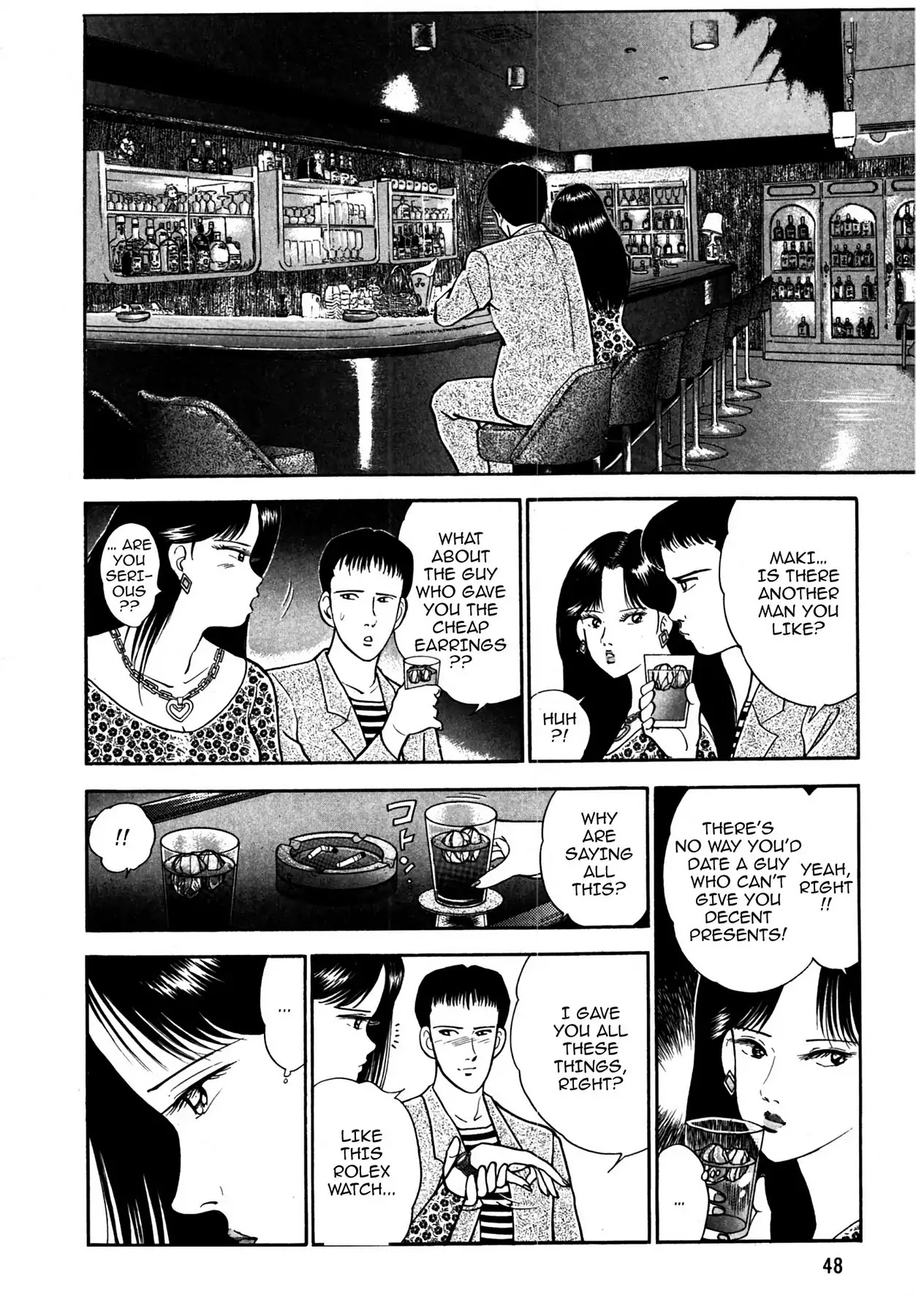 CASH BOY Chapter 1.3 page 6 - Vol.1 Scene 3: Sweet Pretender