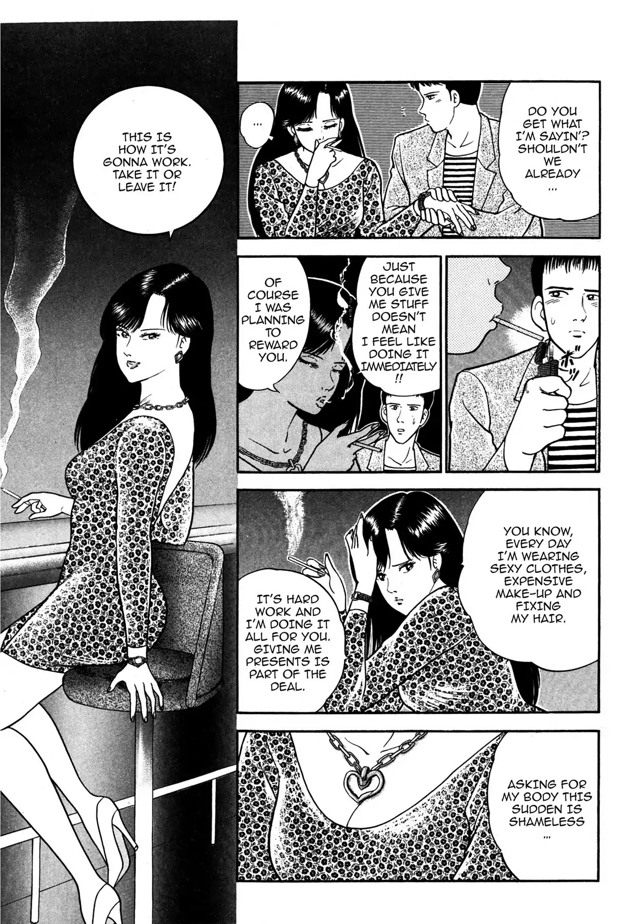 CASH BOY Chapter 1.3 page 7 - Vol.1 Scene 3: Sweet Pretender