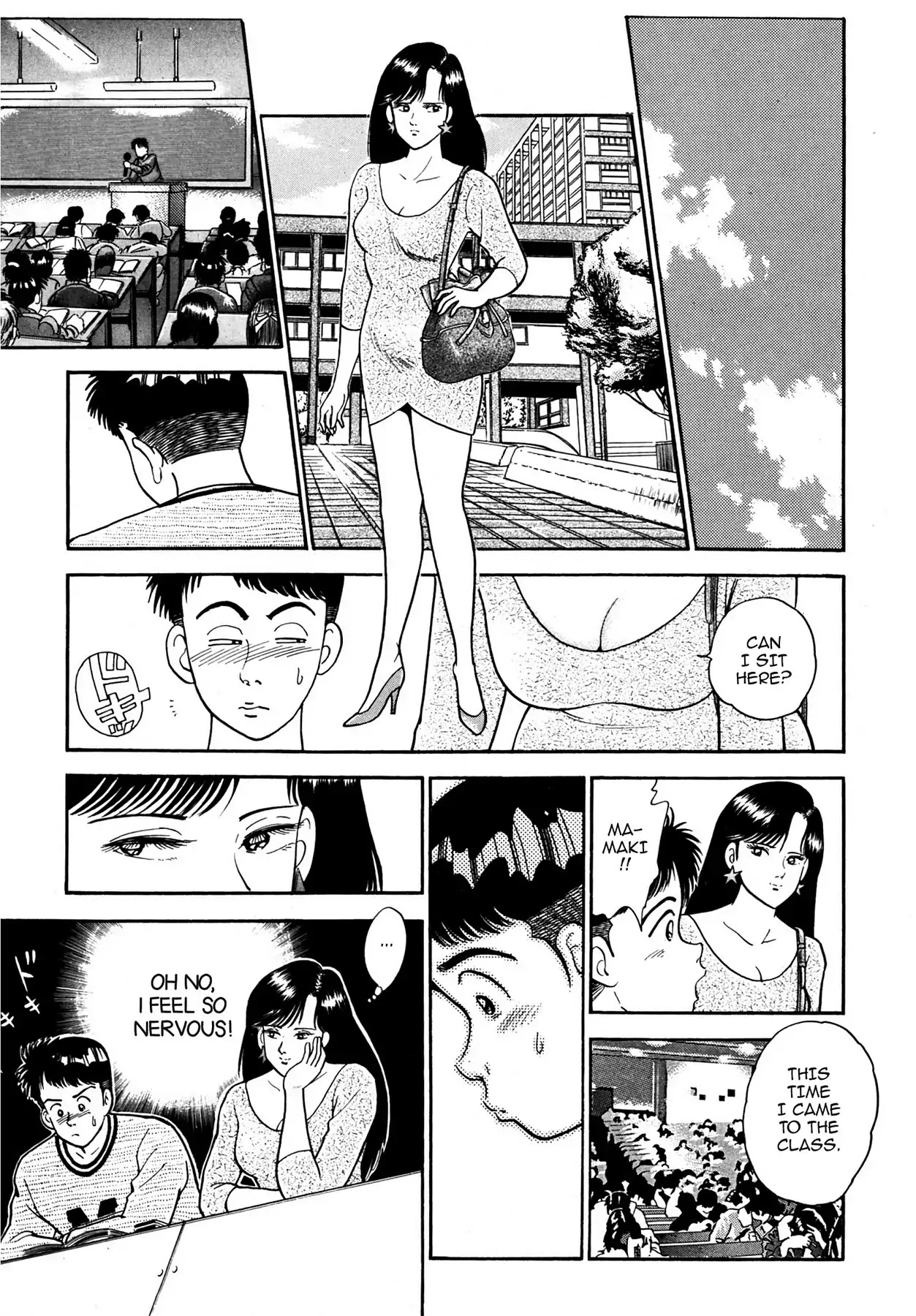 CASH BOY Chapter 1.3 page 9 - Vol.1 Scene 3: Sweet Pretender