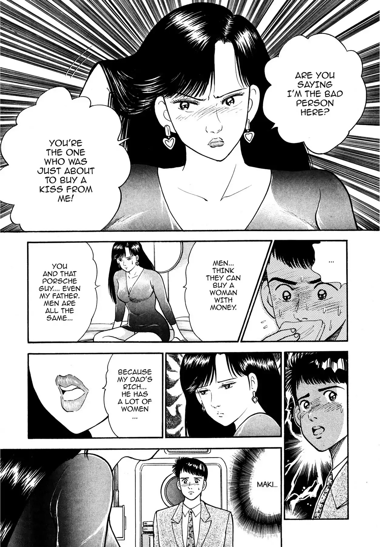 CASH BOY Chapter 1.4 page 17 - Vol.1 Scene 4: Useful Waste