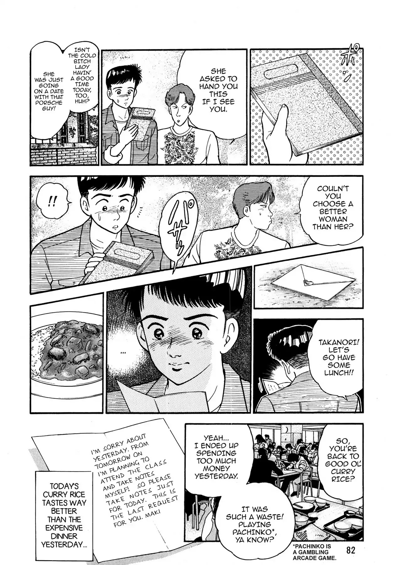 CASH BOY Chapter 1.4 page 20 - Vol.1 Scene 4: Useful Waste