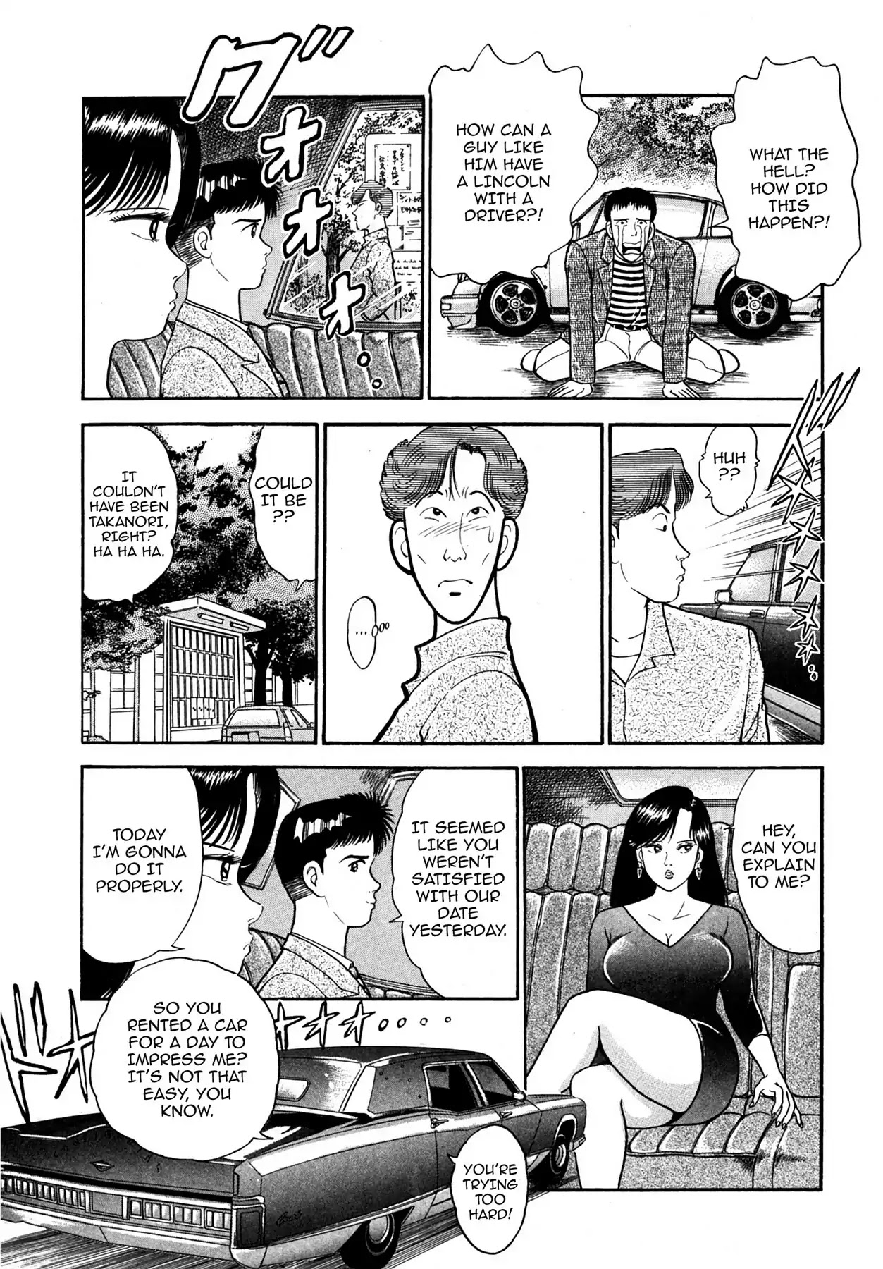 CASH BOY Chapter 1.4 page 3 - Vol.1 Scene 4: Useful Waste