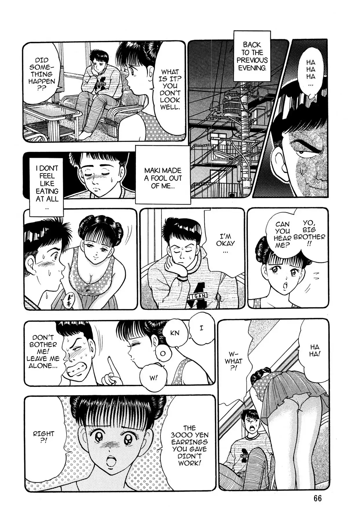 CASH BOY Chapter 1.4 page 4 - Vol.1 Scene 4: Useful Waste