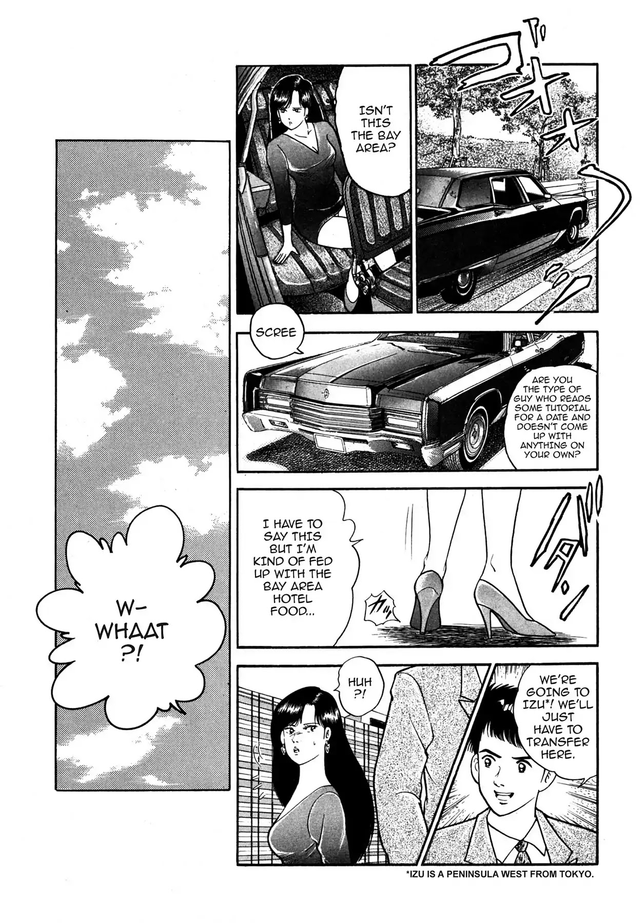 CASH BOY Chapter 1.4 page 7 - Vol.1 Scene 4: Useful Waste
