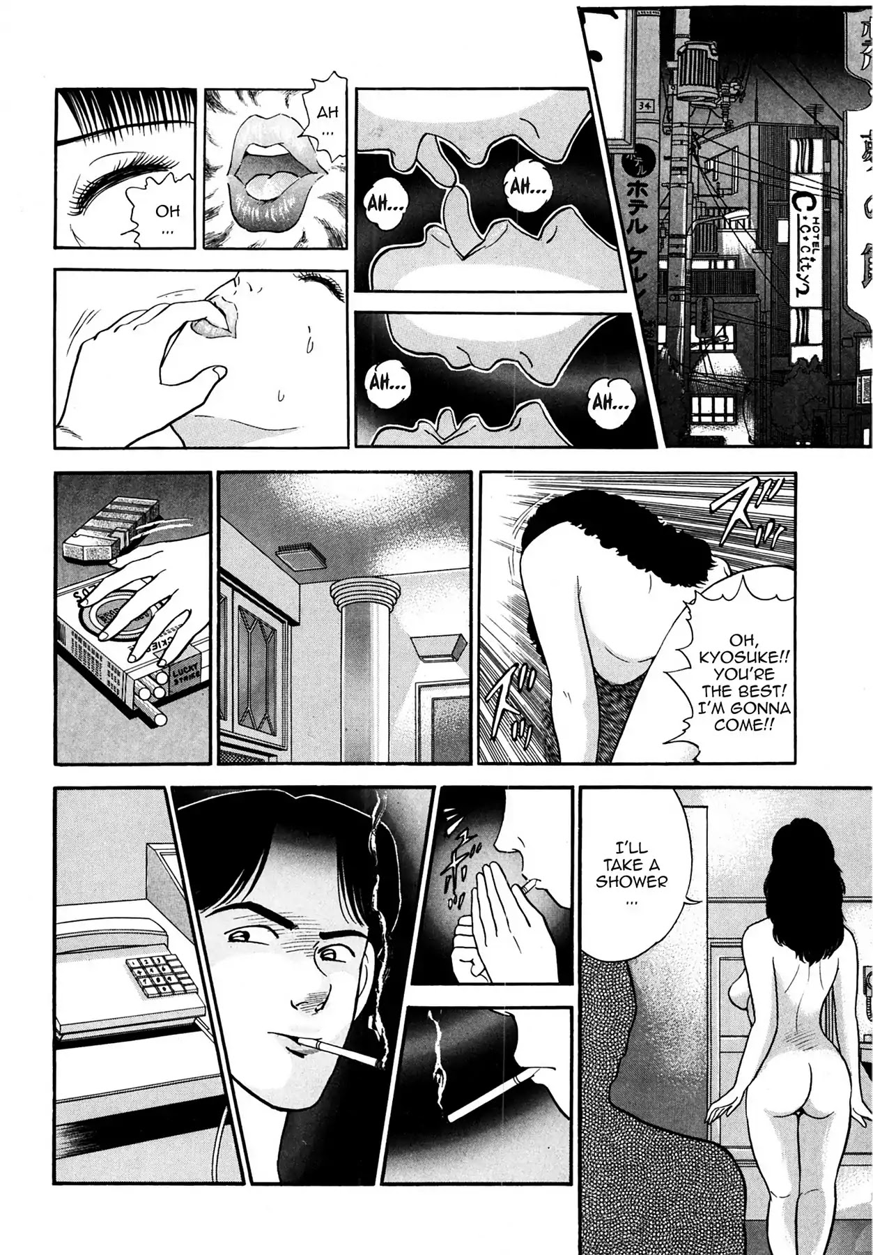 CASH BOY Chapter 1.5 page 16 - Vol.1 Scene 5: Brack-hearted