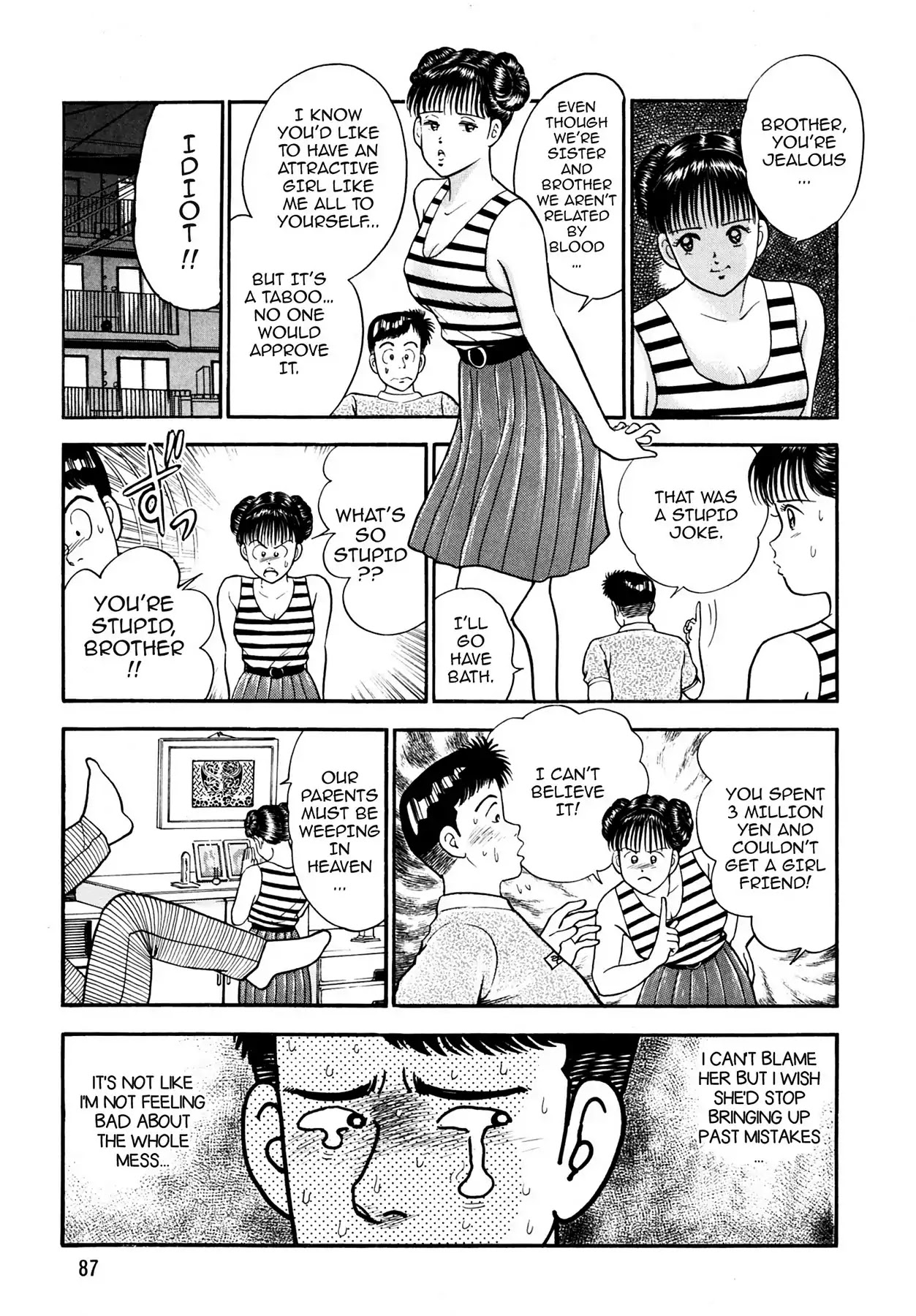 CASH BOY Chapter 1.5 page 5 - Vol.1 Scene 5: Brack-hearted