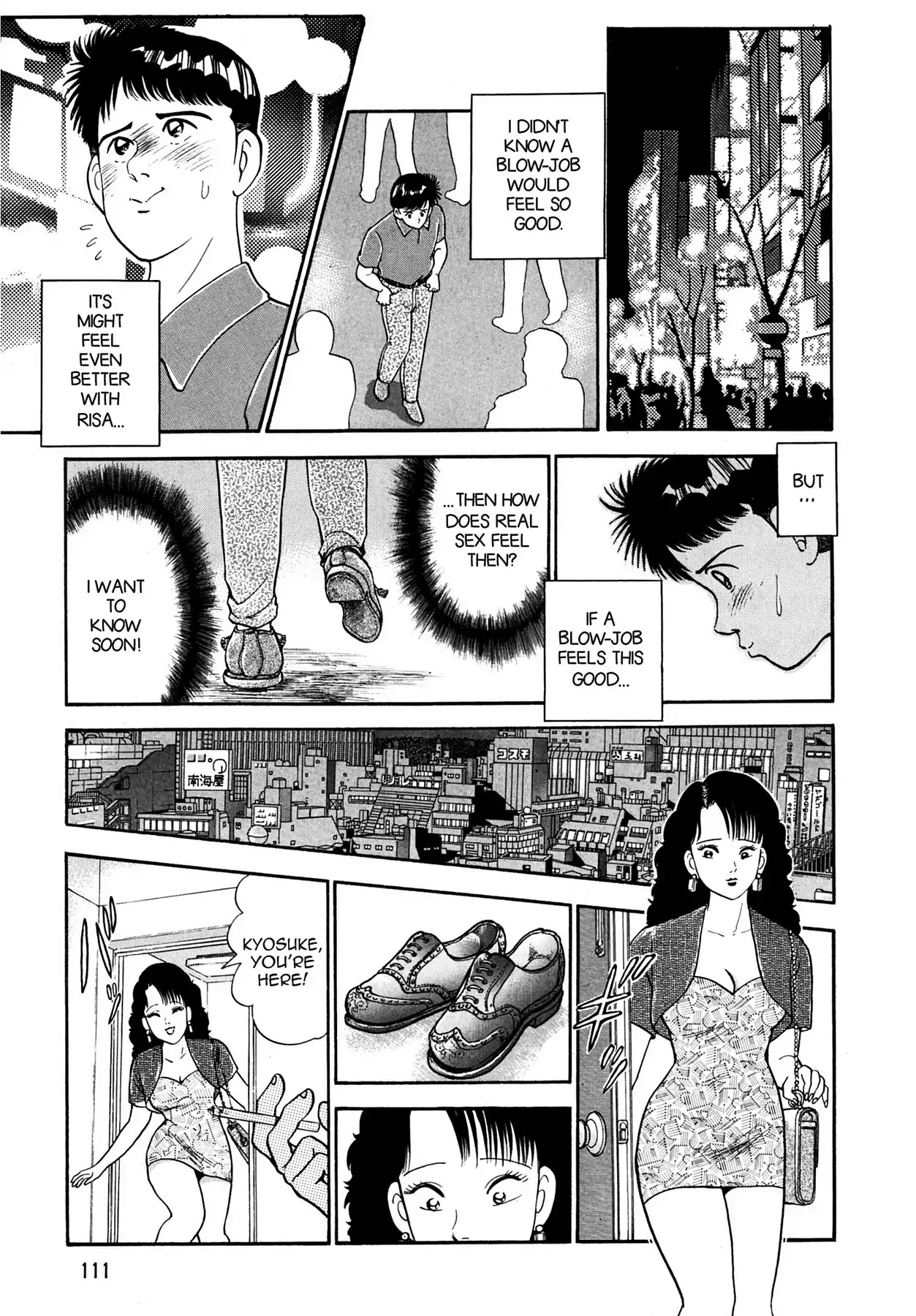 CASH BOY Chapter 1.6 page 11 - Vol.1 Scene 6: Virgin Killer