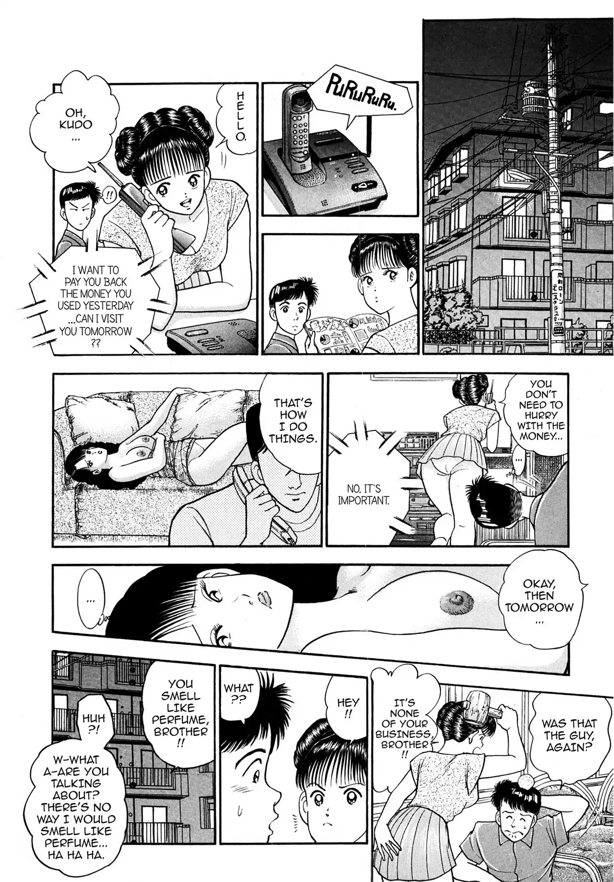 CASH BOY Chapter 1.6 page 14 - Vol.1 Scene 6: Virgin Killer