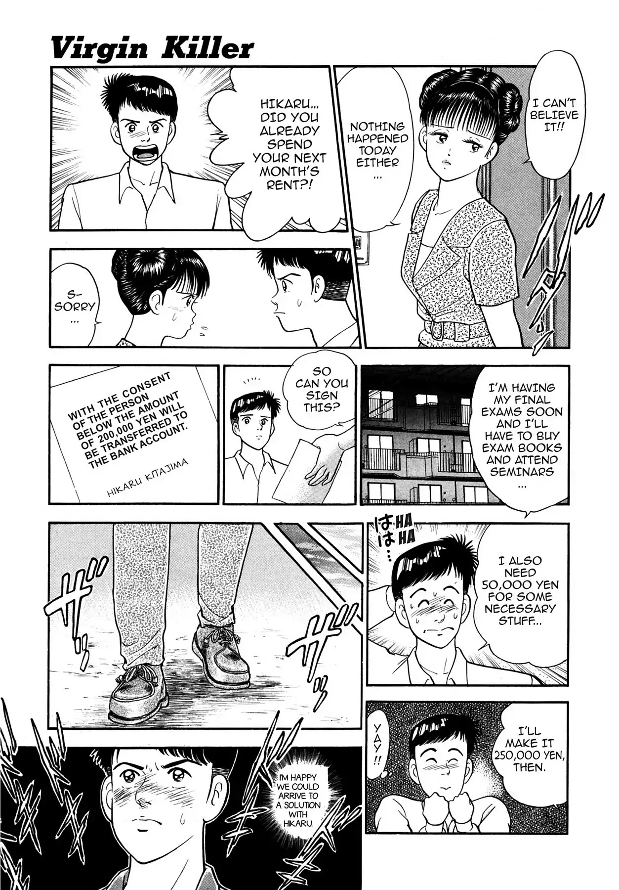 CASH BOY Chapter 1.6 page 7 - Vol.1 Scene 6: Virgin Killer