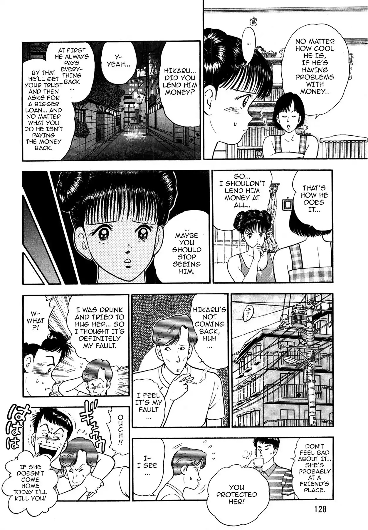 CASH BOY Chapter 1.7 page 10 - Vol.1 Scene 7: Narrow Escape