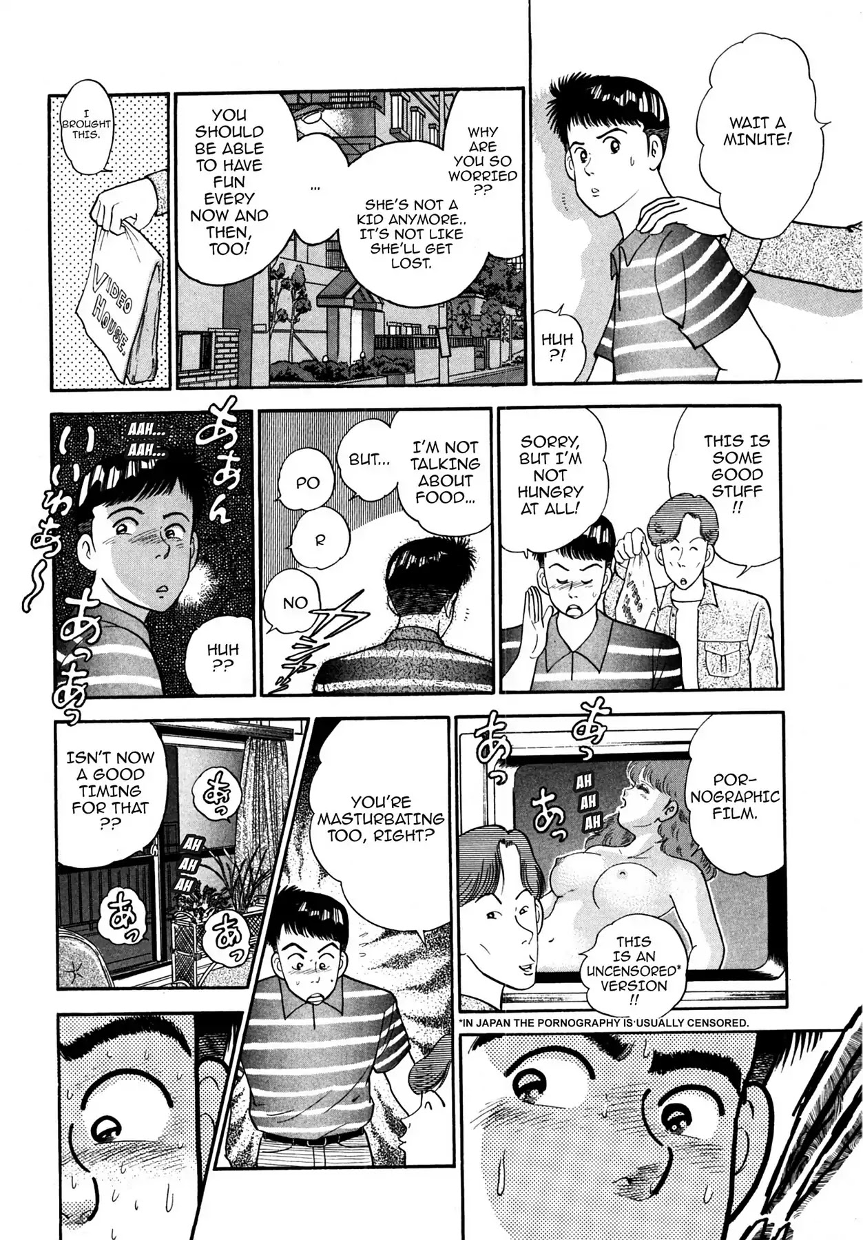 CASH BOY Chapter 1.7 page 14 - Vol.1 Scene 7: Narrow Escape