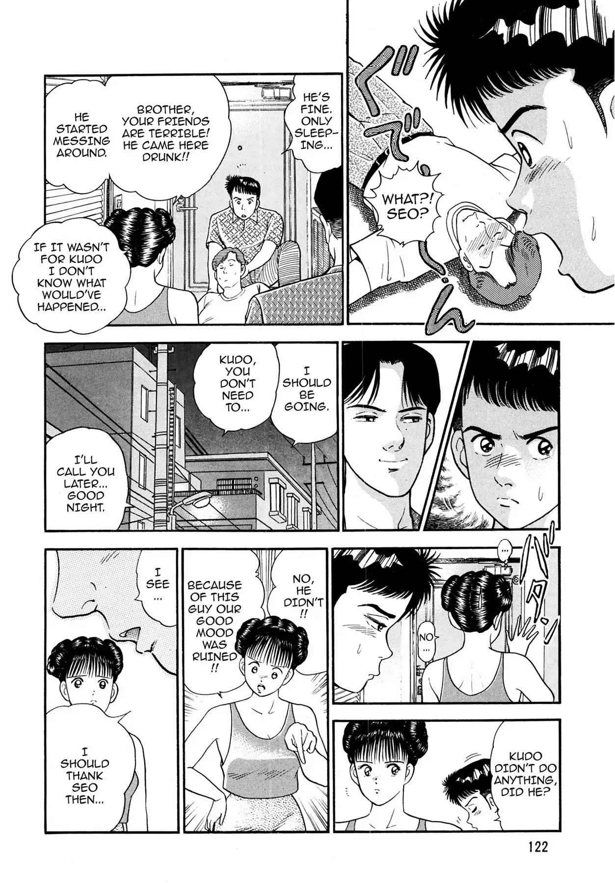 CASH BOY Chapter 1.7 page 4 - Vol.1 Scene 7: Narrow Escape