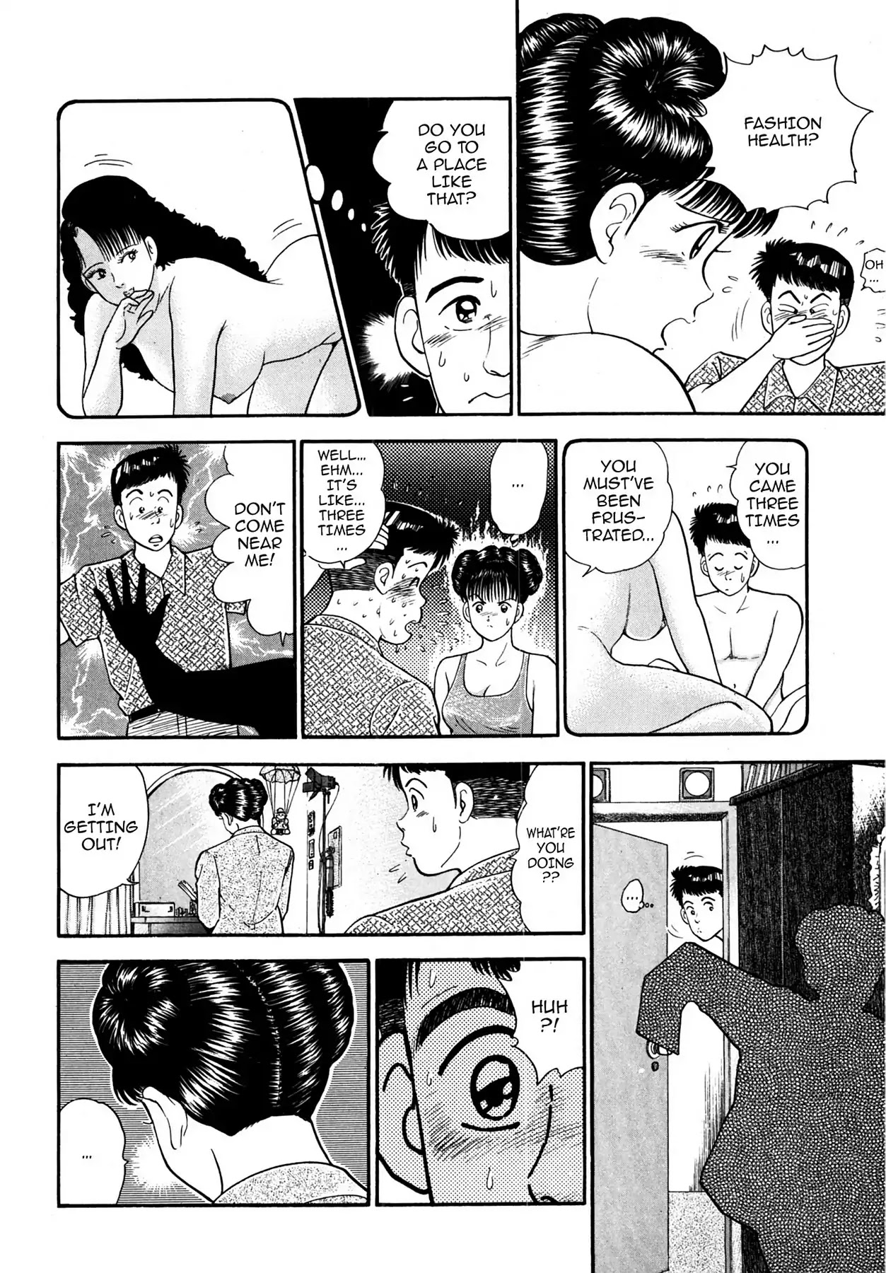 CASH BOY Chapter 1.7 page 6 - Vol.1 Scene 7: Narrow Escape