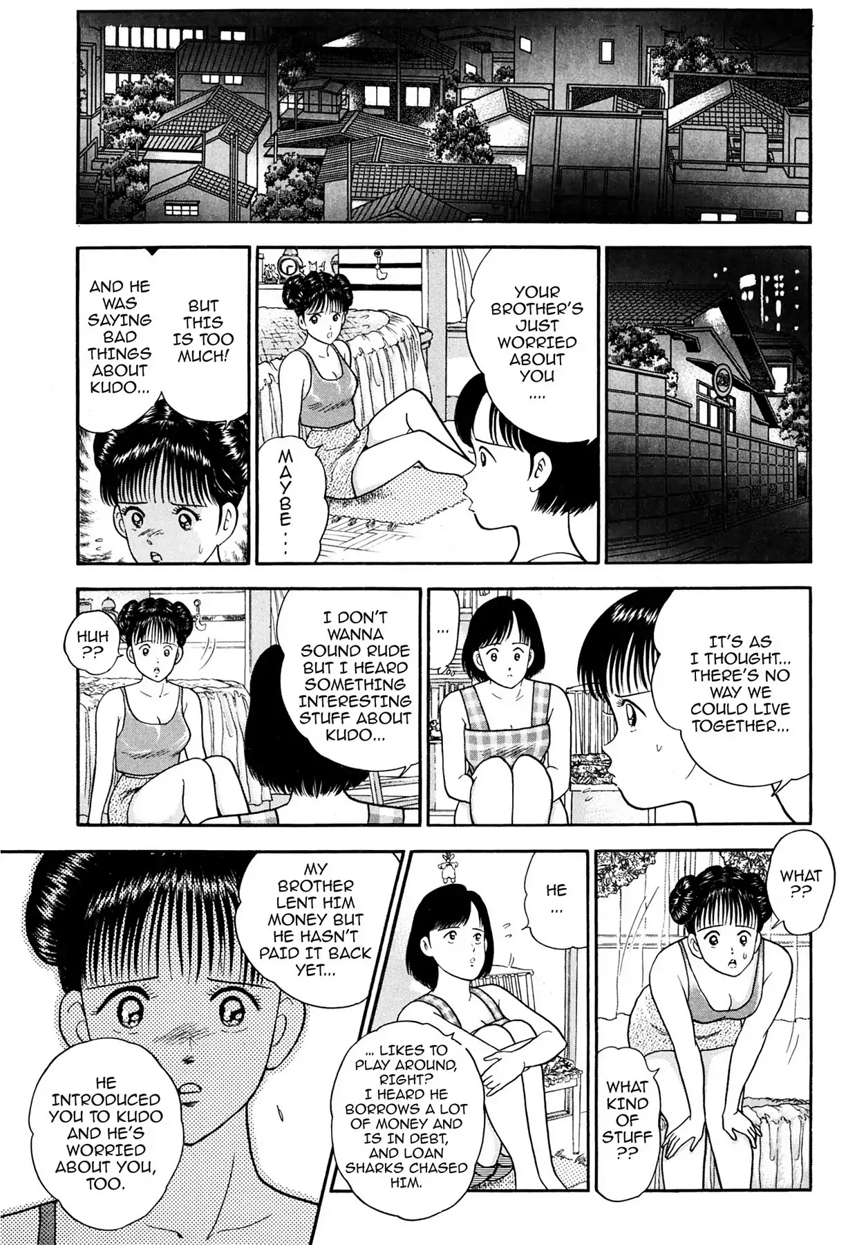 CASH BOY Chapter 1.7 page 9 - Vol.1 Scene 7: Narrow Escape