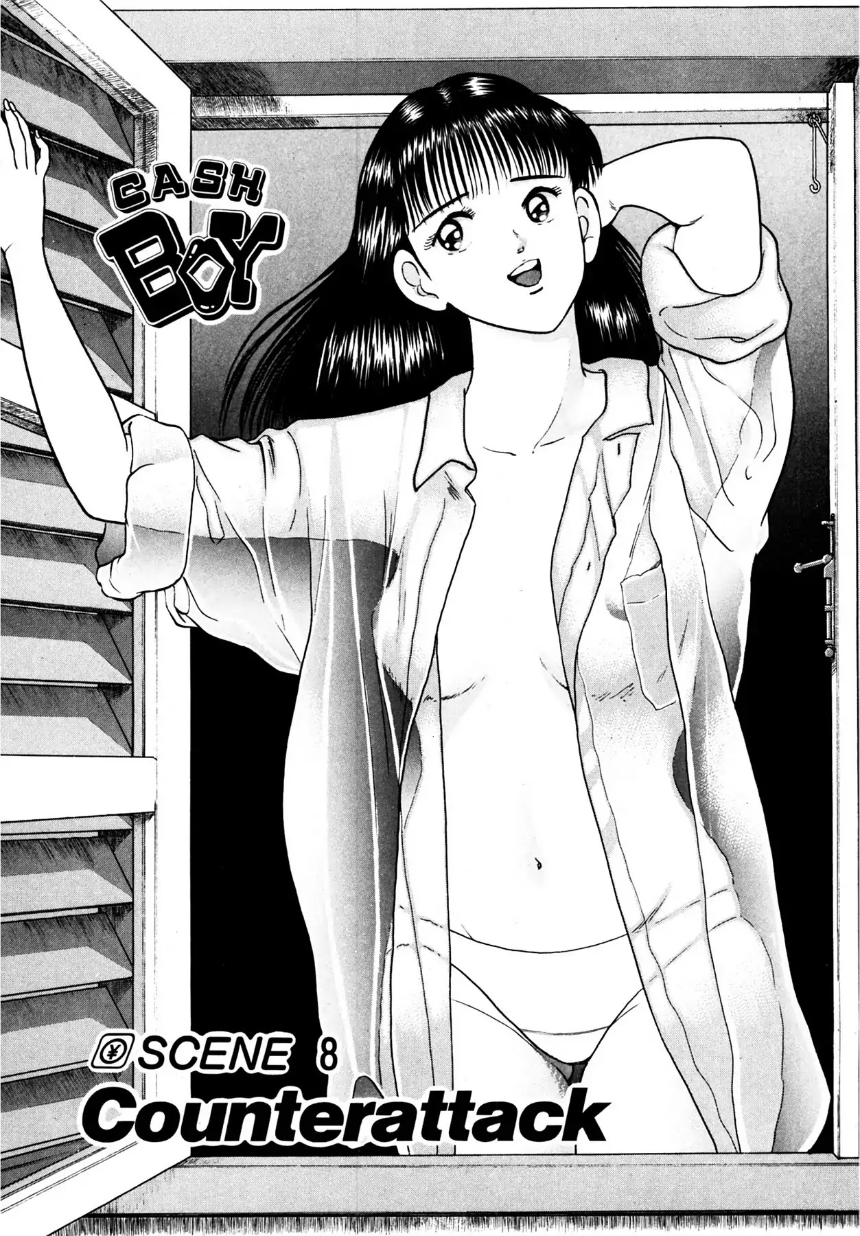 CASH BOY Chapter 1.8 page 1 - Vol.1 Scene 8: Counterattack