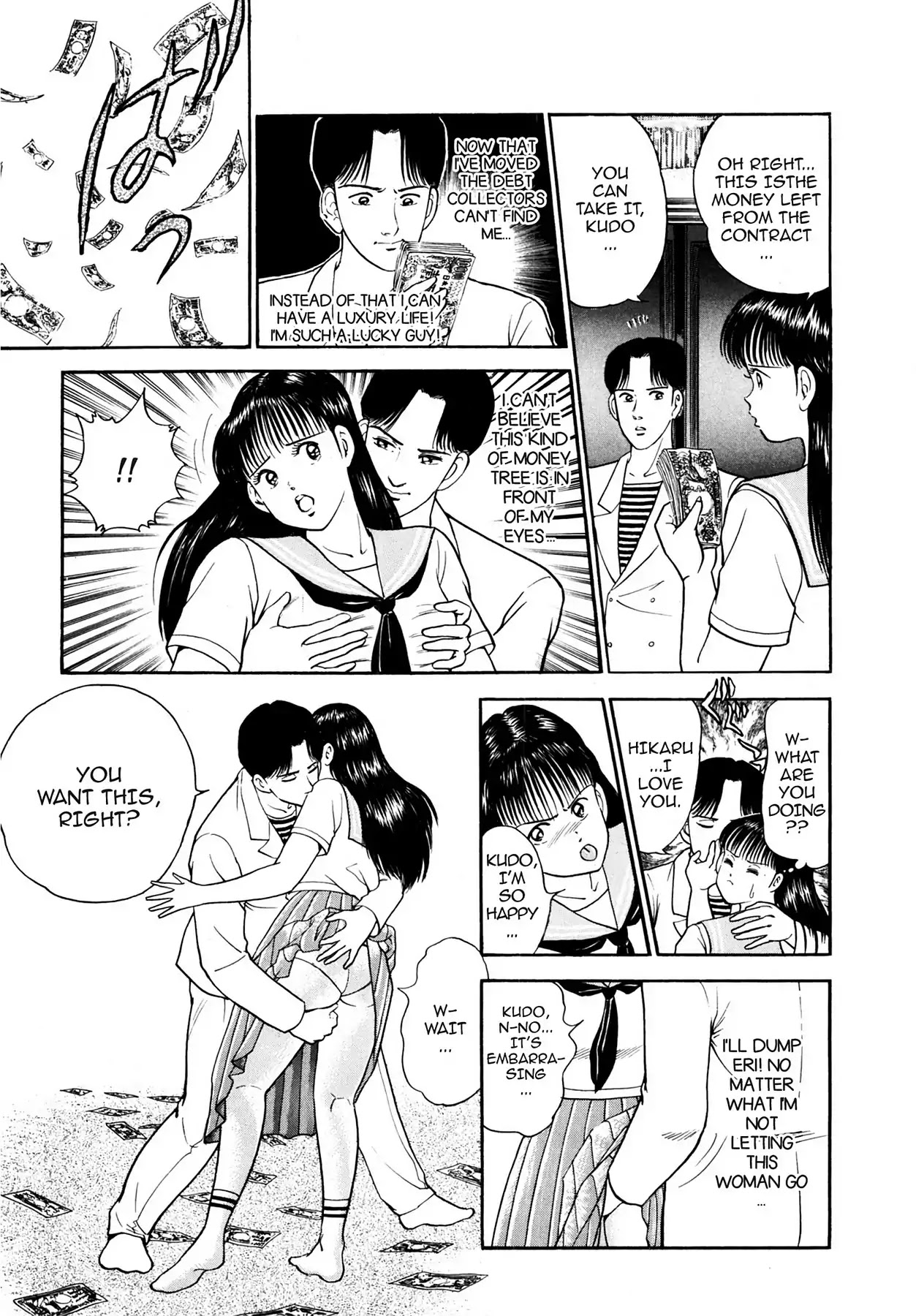 CASH BOY Chapter 1.8 page 11 - Vol.1 Scene 8: Counterattack