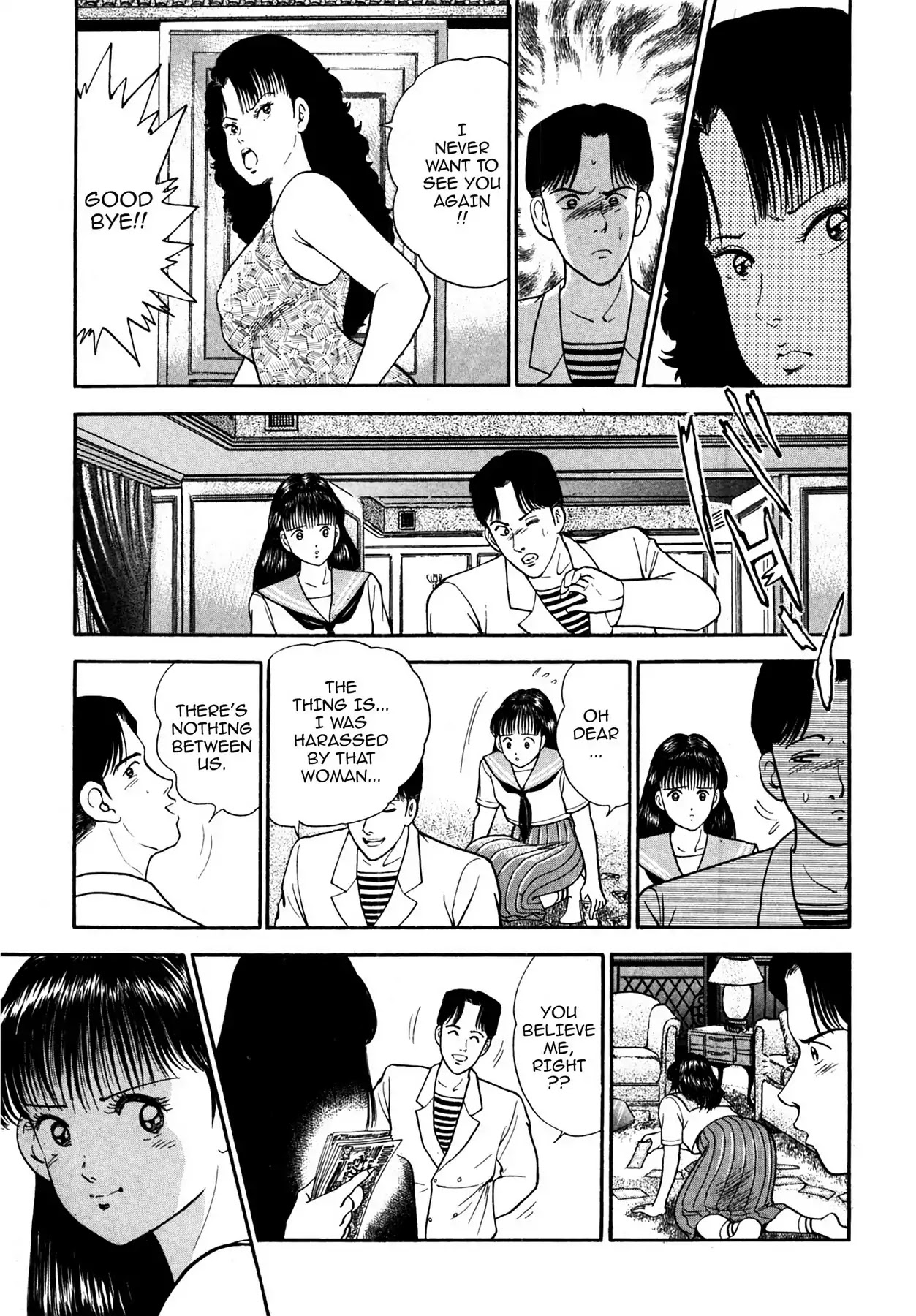 CASH BOY Chapter 1.8 page 13 - Vol.1 Scene 8: Counterattack