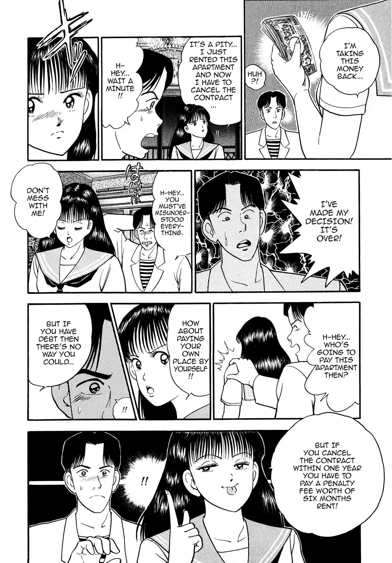 CASH BOY Chapter 1.8 page 14 - Vol.1 Scene 8: Counterattack
