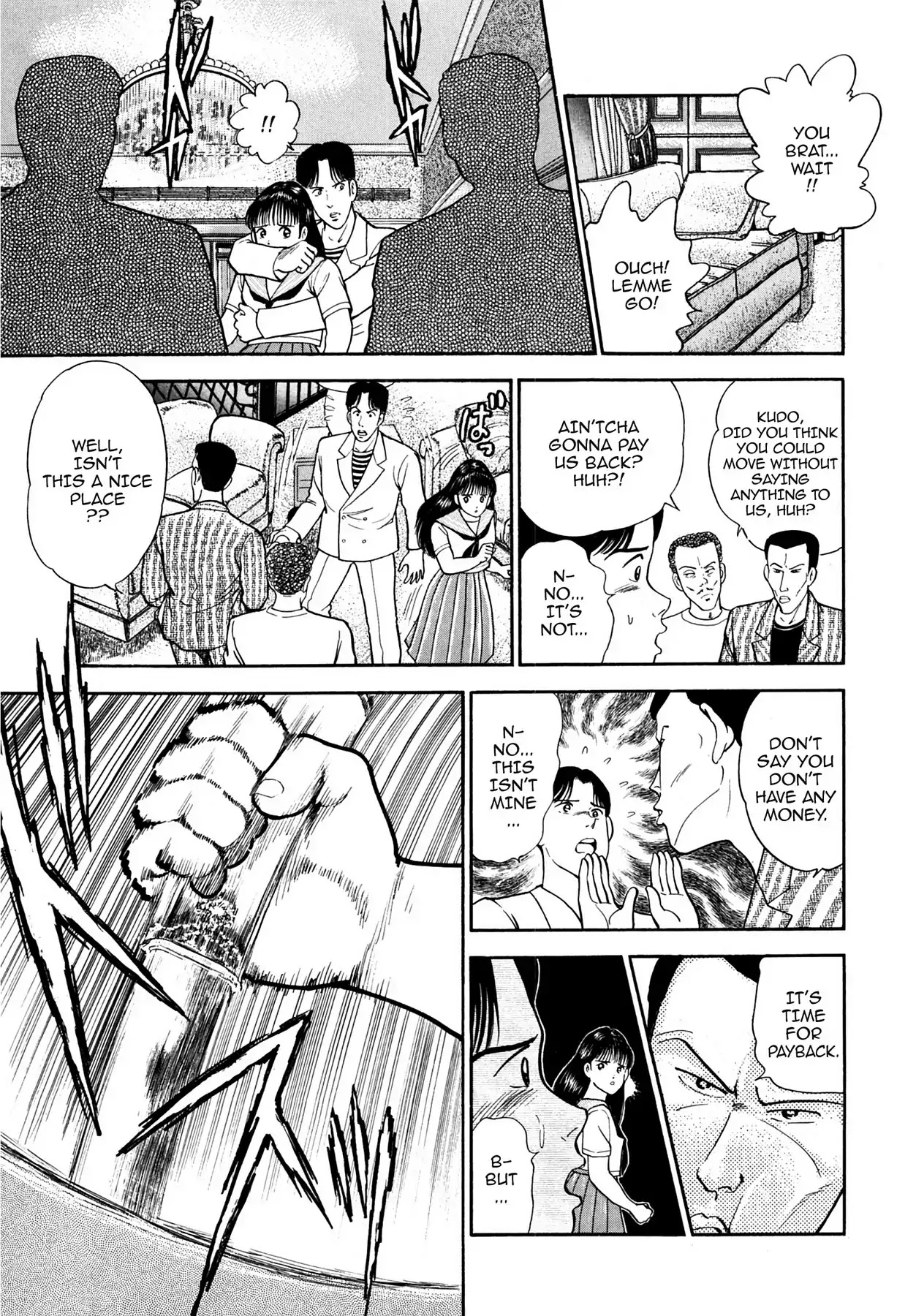 CASH BOY Chapter 1.8 page 15 - Vol.1 Scene 8: Counterattack