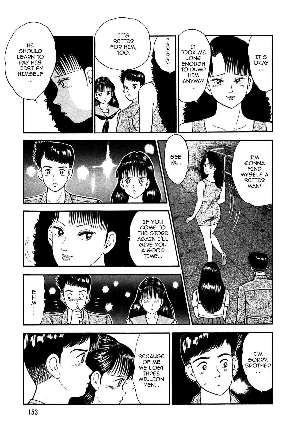 CASH BOY Chapter 1.8 page 17 - Vol.1 Scene 8: Counterattack