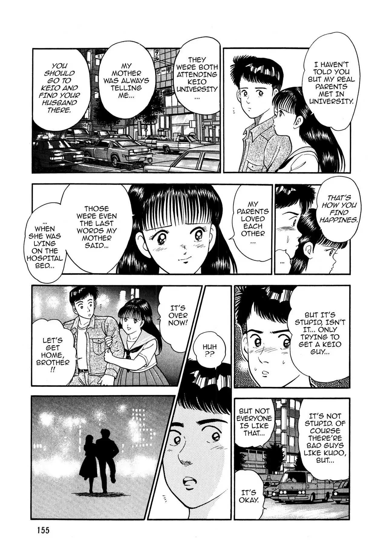 CASH BOY Chapter 1.8 page 19 - Vol.1 Scene 8: Counterattack