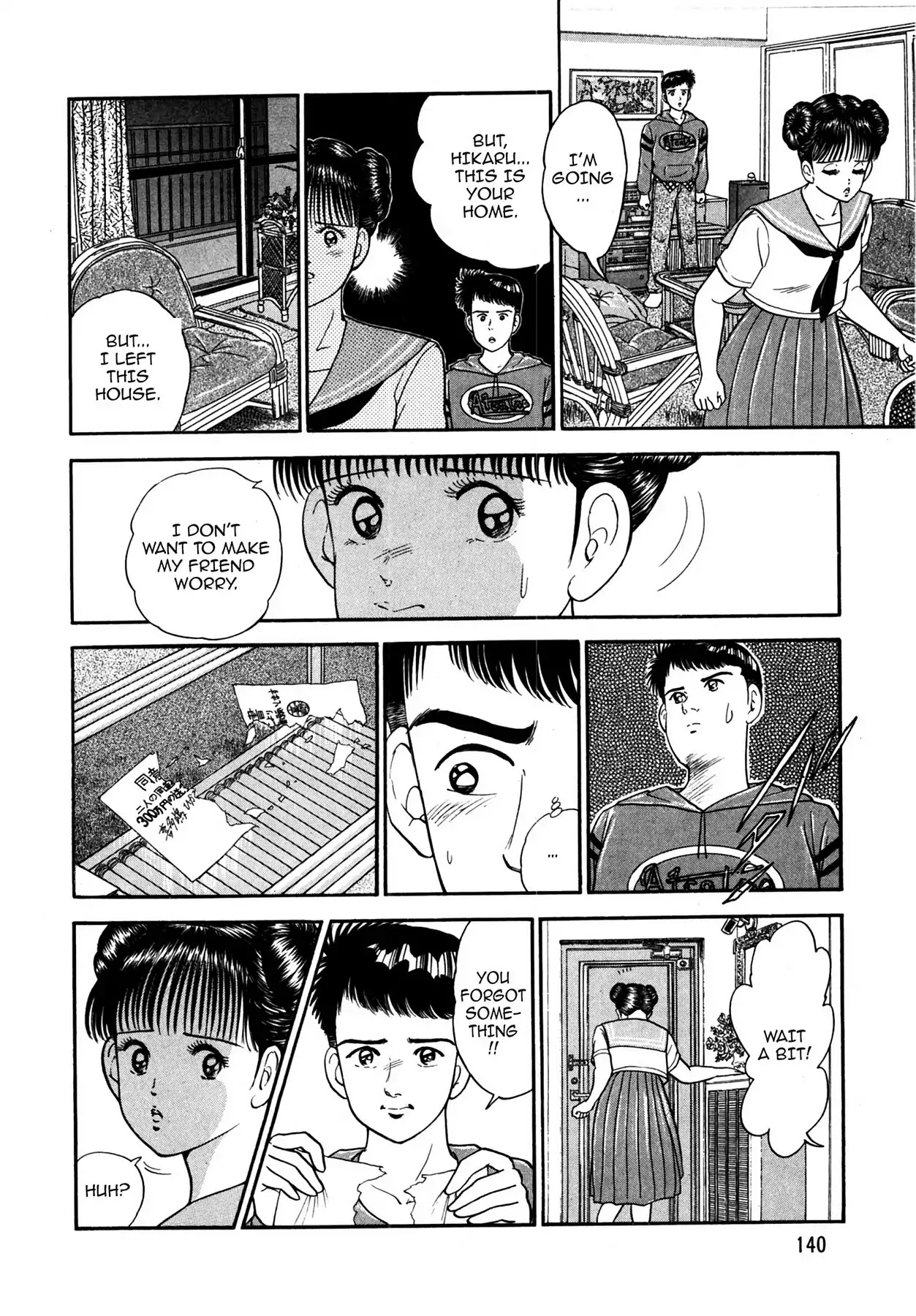 CASH BOY Chapter 1.8 page 4 - Vol.1 Scene 8: Counterattack