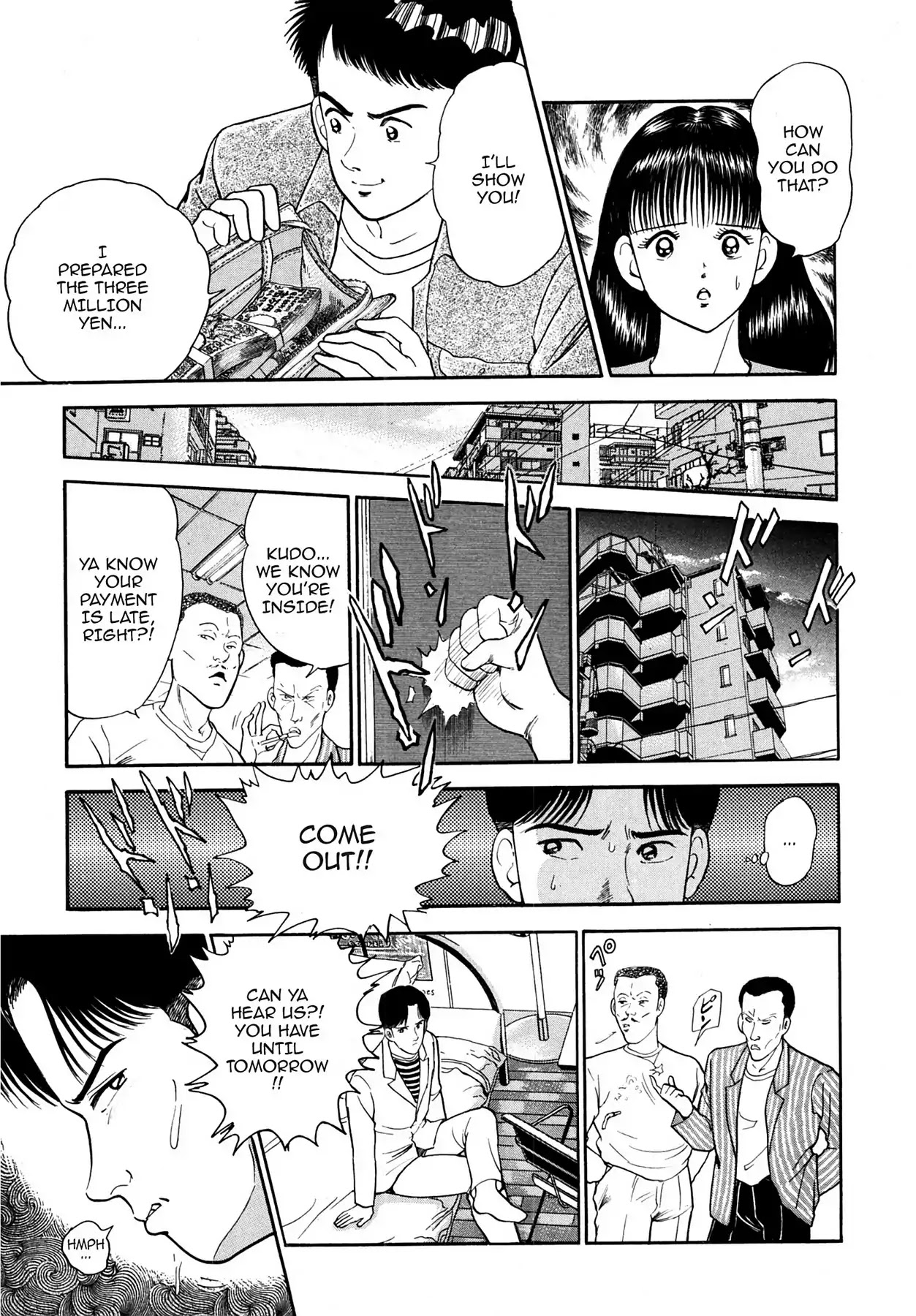CASH BOY Chapter 1.8 page 7 - Vol.1 Scene 8: Counterattack
