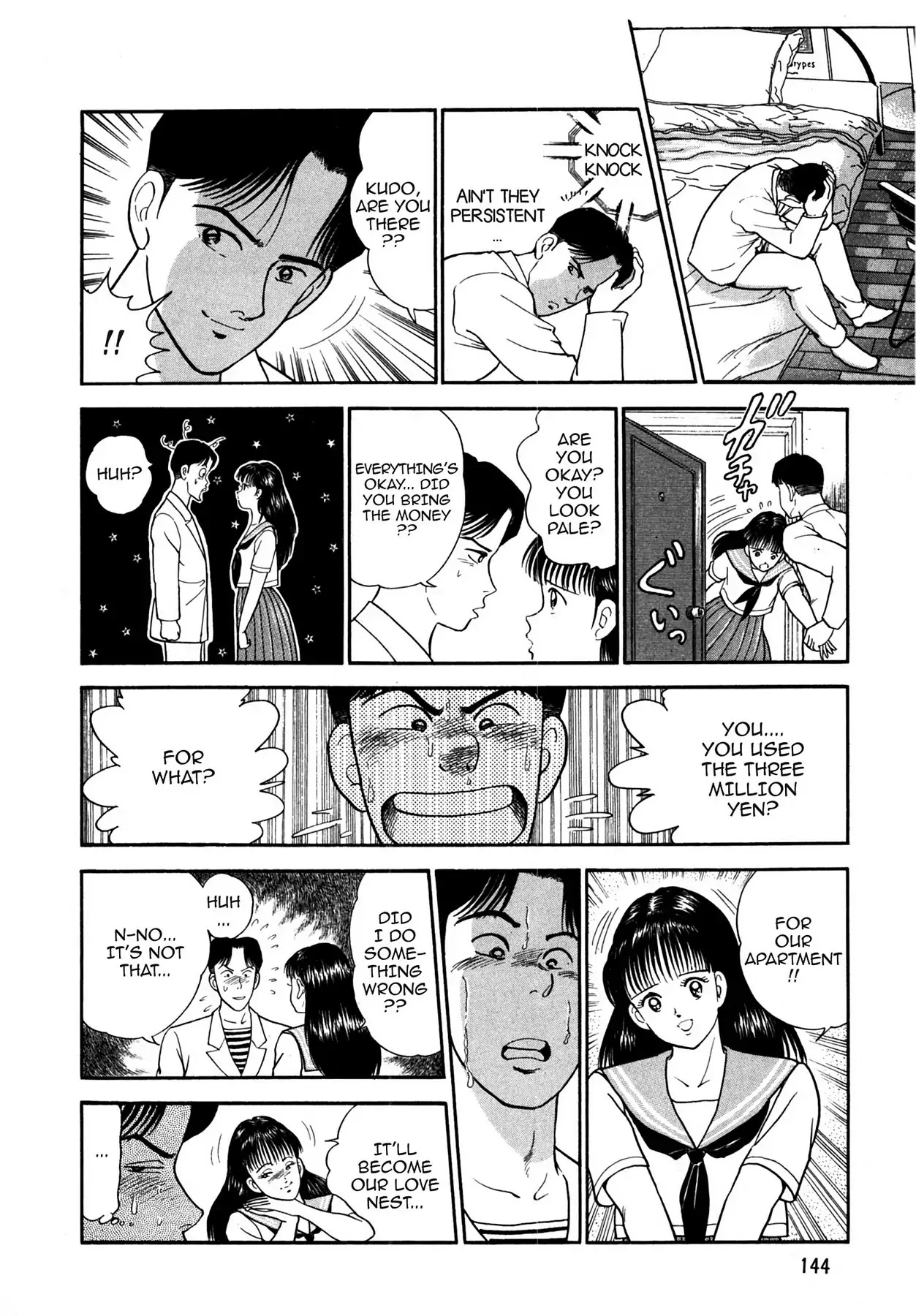 CASH BOY Chapter 1.8 page 8 - Vol.1 Scene 8: Counterattack