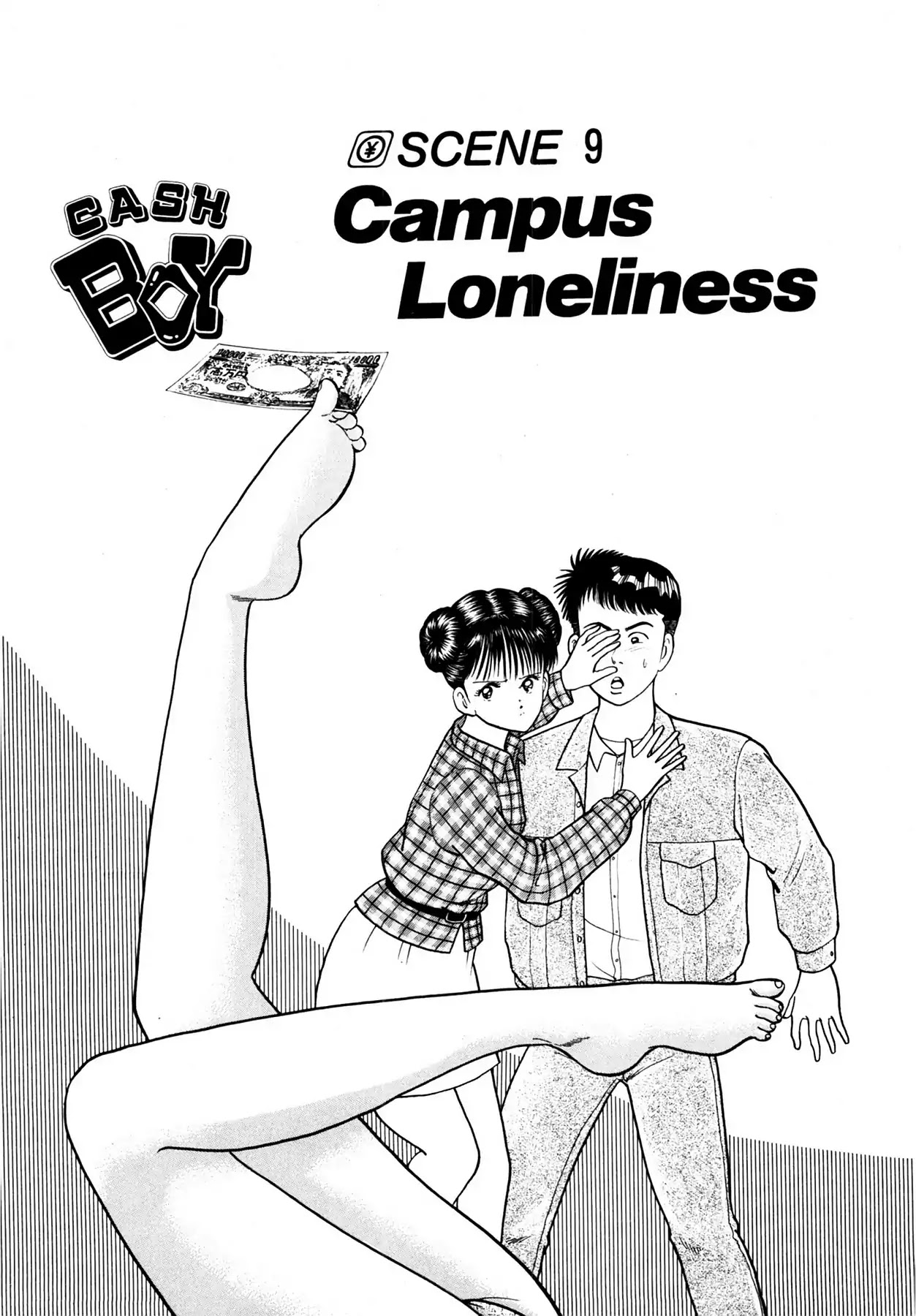CASH BOY Chapter 1.9 page 1 - Vol.1 Scene 9: Campus Loneliness