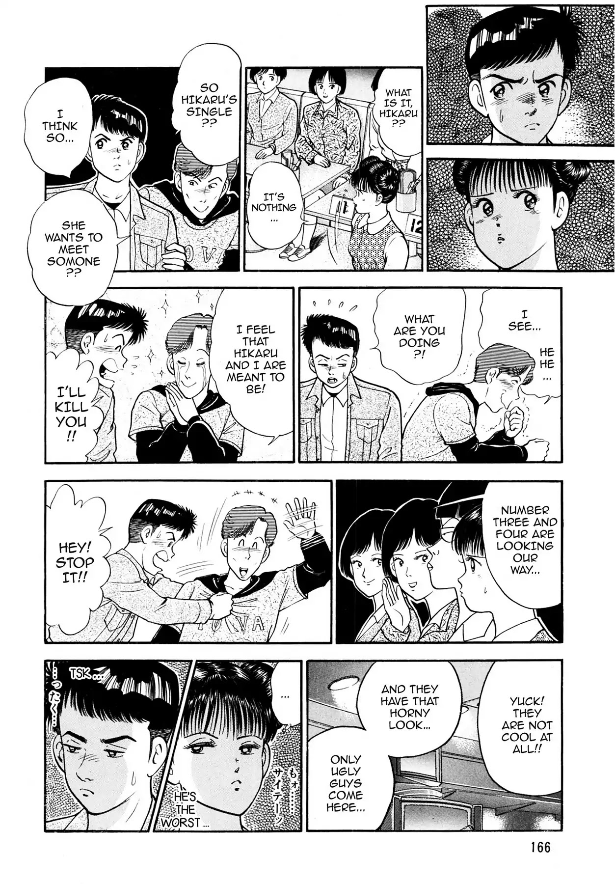 CASH BOY Chapter 1.9 page 10 - Vol.1 Scene 9: Campus Loneliness