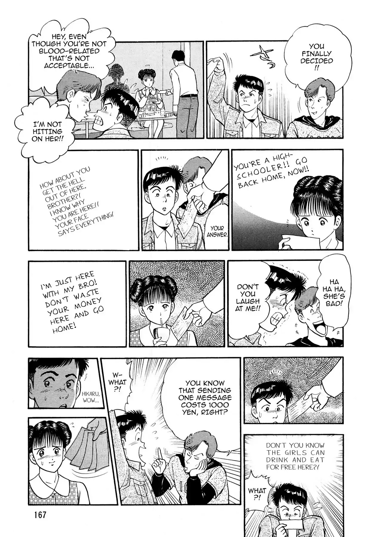 CASH BOY Chapter 1.9 page 11 - Vol.1 Scene 9: Campus Loneliness