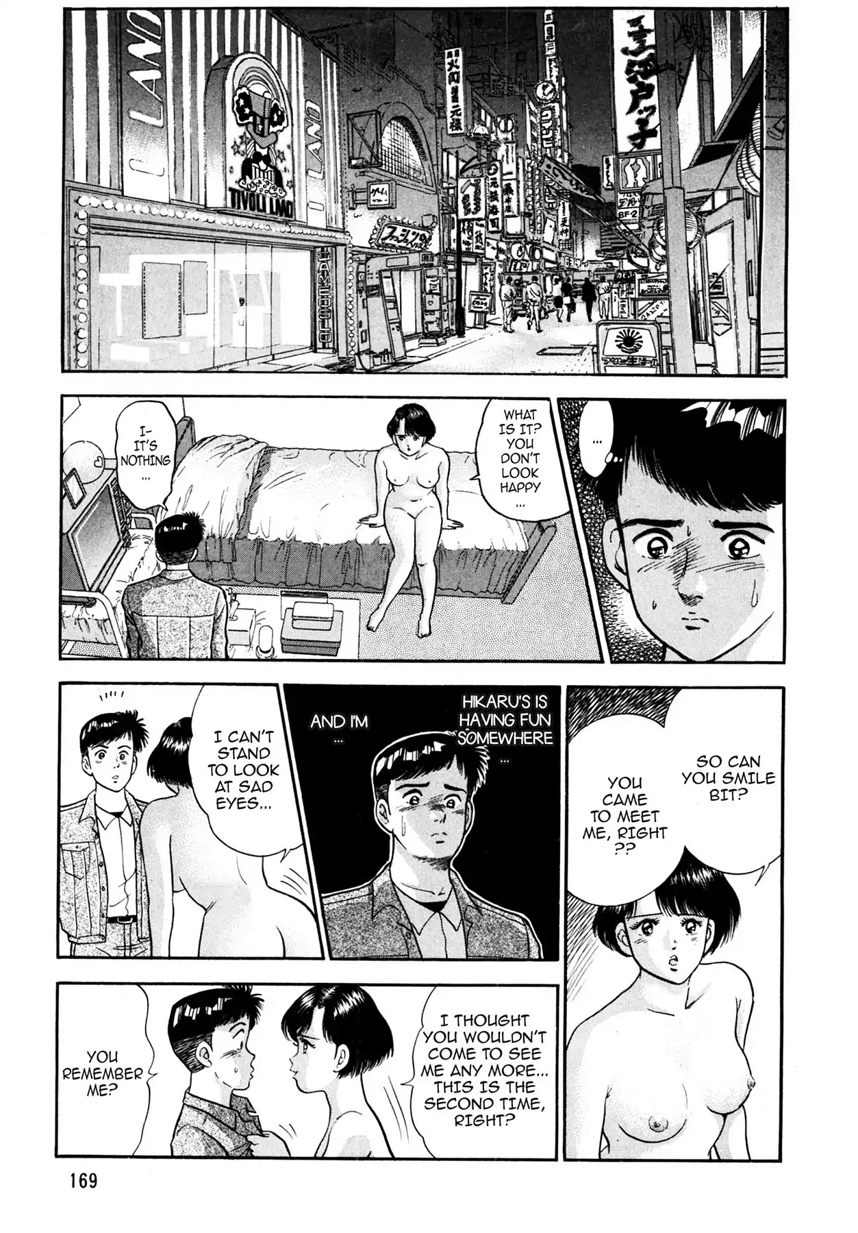 CASH BOY Chapter 1.9 page 13 - Vol.1 Scene 9: Campus Loneliness