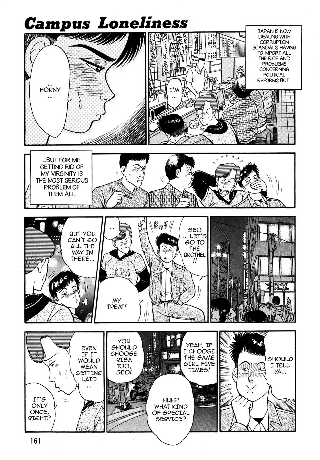 CASH BOY Chapter 1.9 page 5 - Vol.1 Scene 9: Campus Loneliness