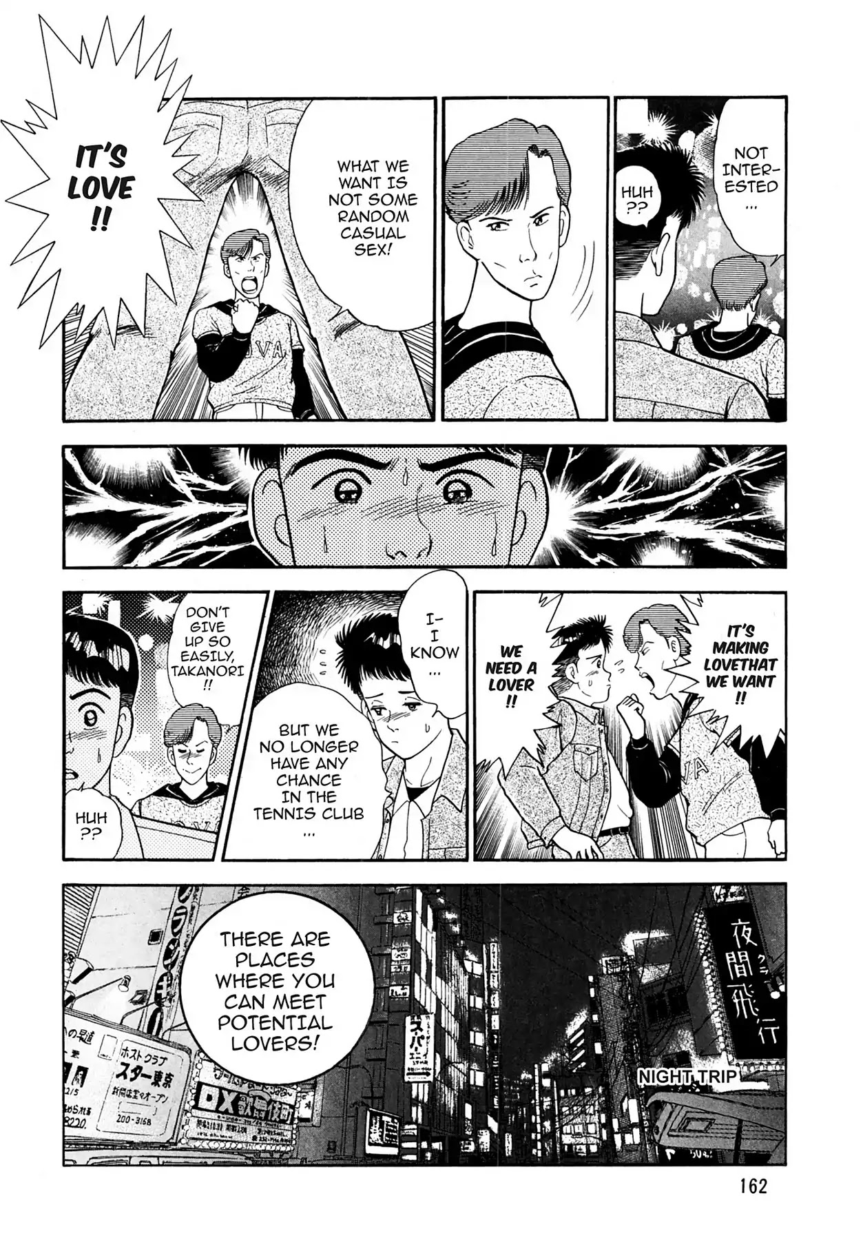 CASH BOY Chapter 1.9 page 6 - Vol.1 Scene 9: Campus Loneliness