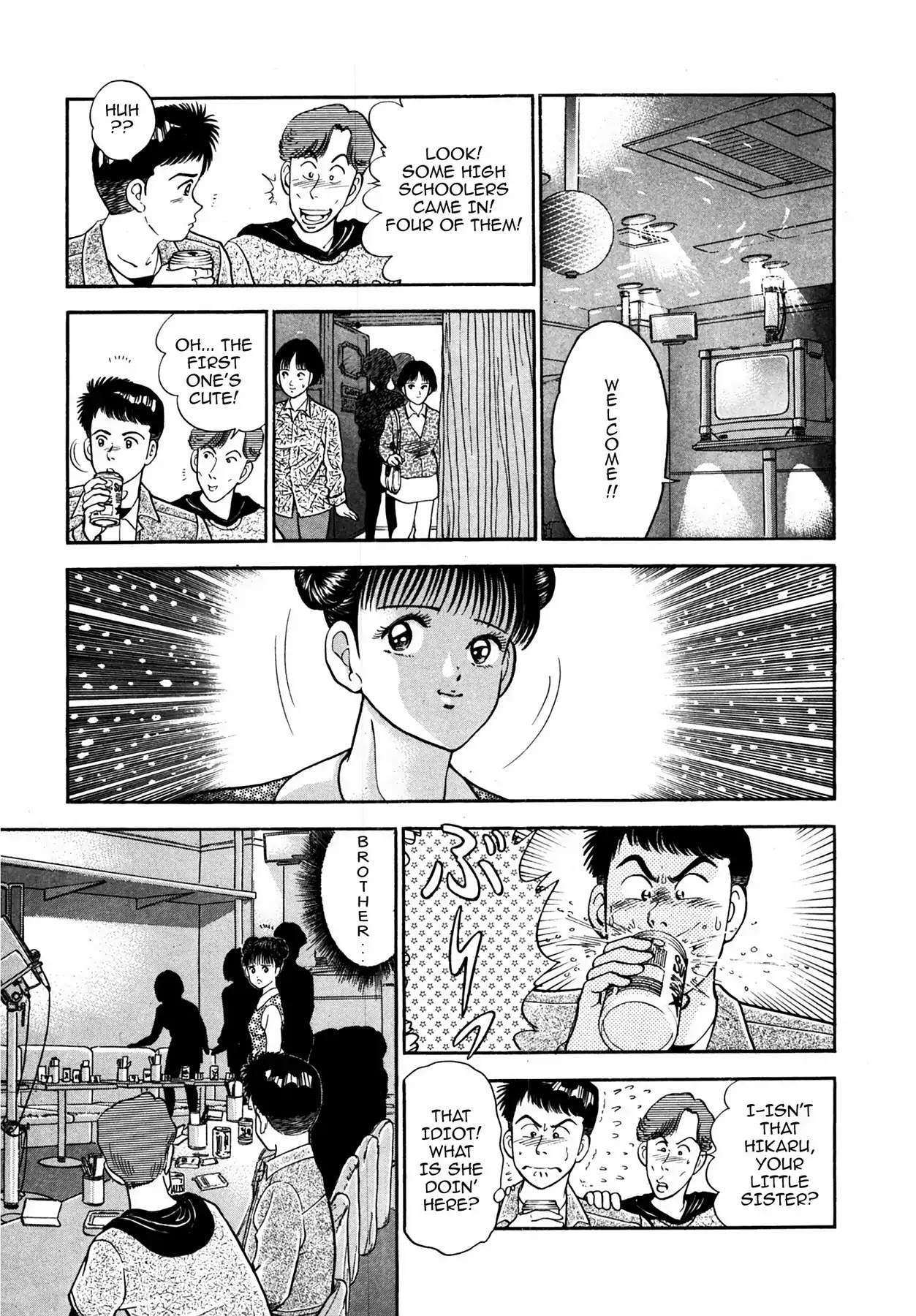 CASH BOY Chapter 1.9 page 9 - Vol.1 Scene 9: Campus Loneliness