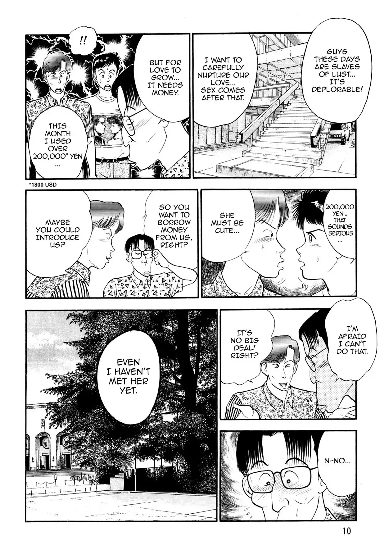 CASH BOY Chapter 2.1 page 12 - Vol.2 Scene 1: Tutor Tutor