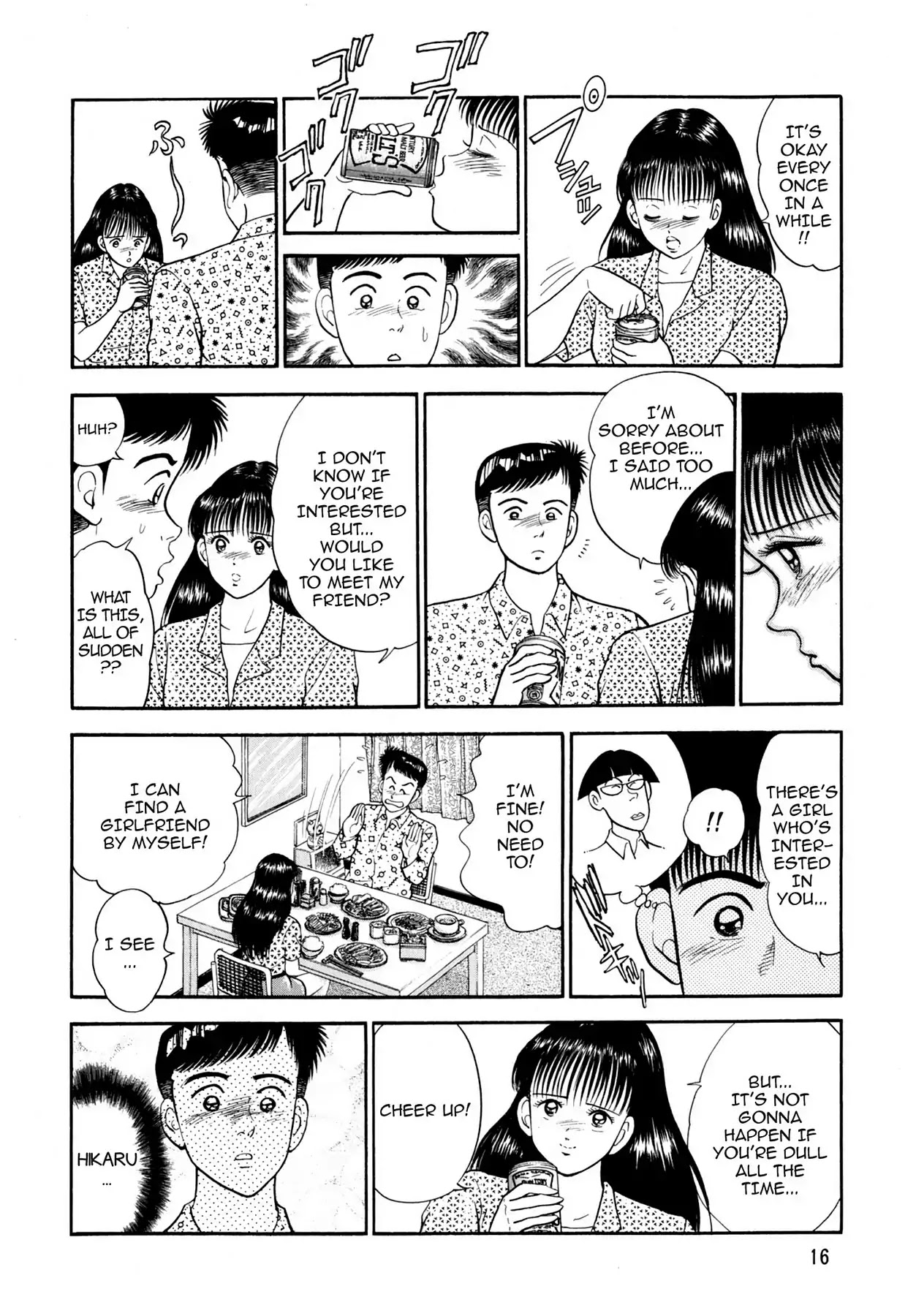 CASH BOY Chapter 2.1 page 18 - Vol.2 Scene 1: Tutor Tutor